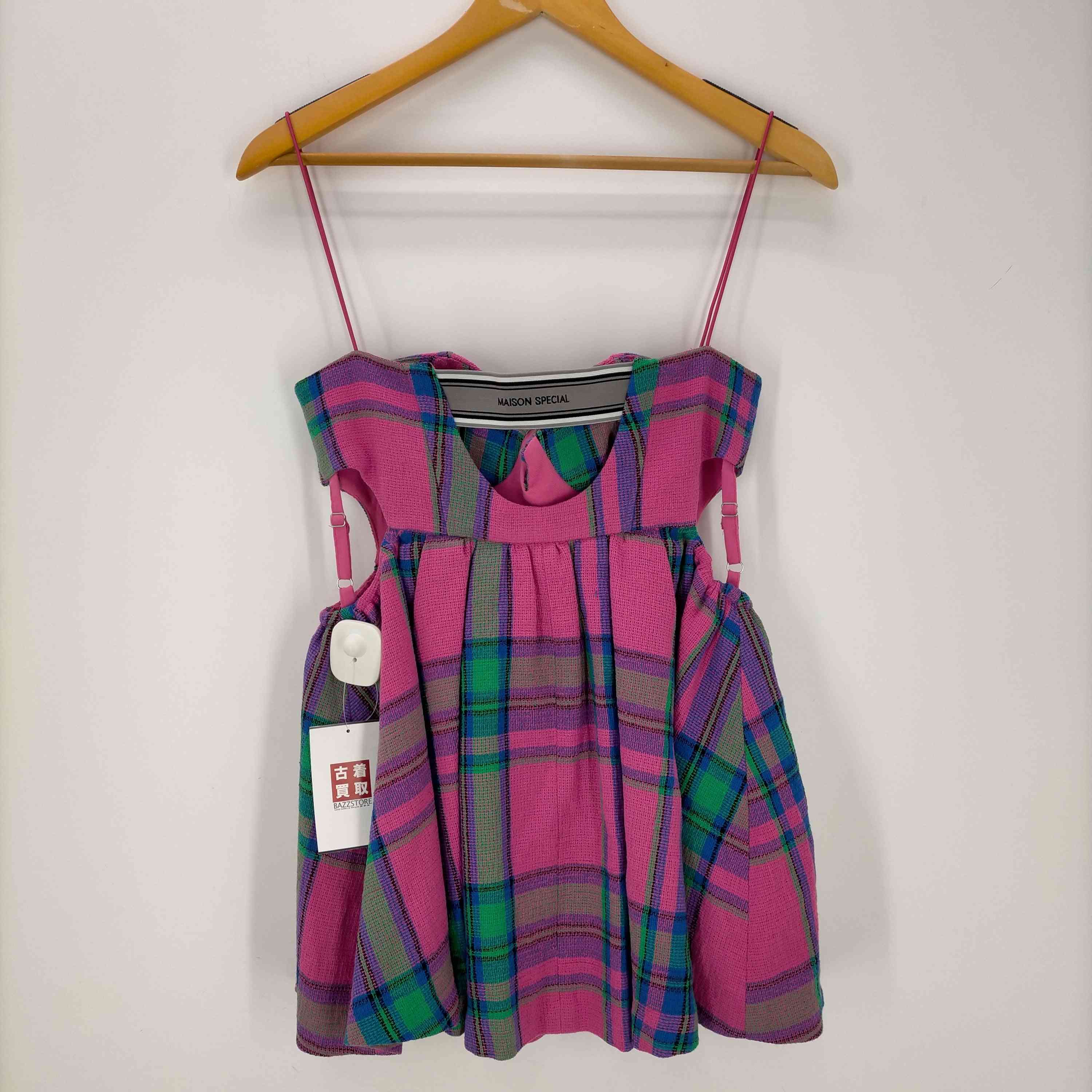 メゾンスペシャル MAISON SPECIAL カラーチェックツイードビスチェ