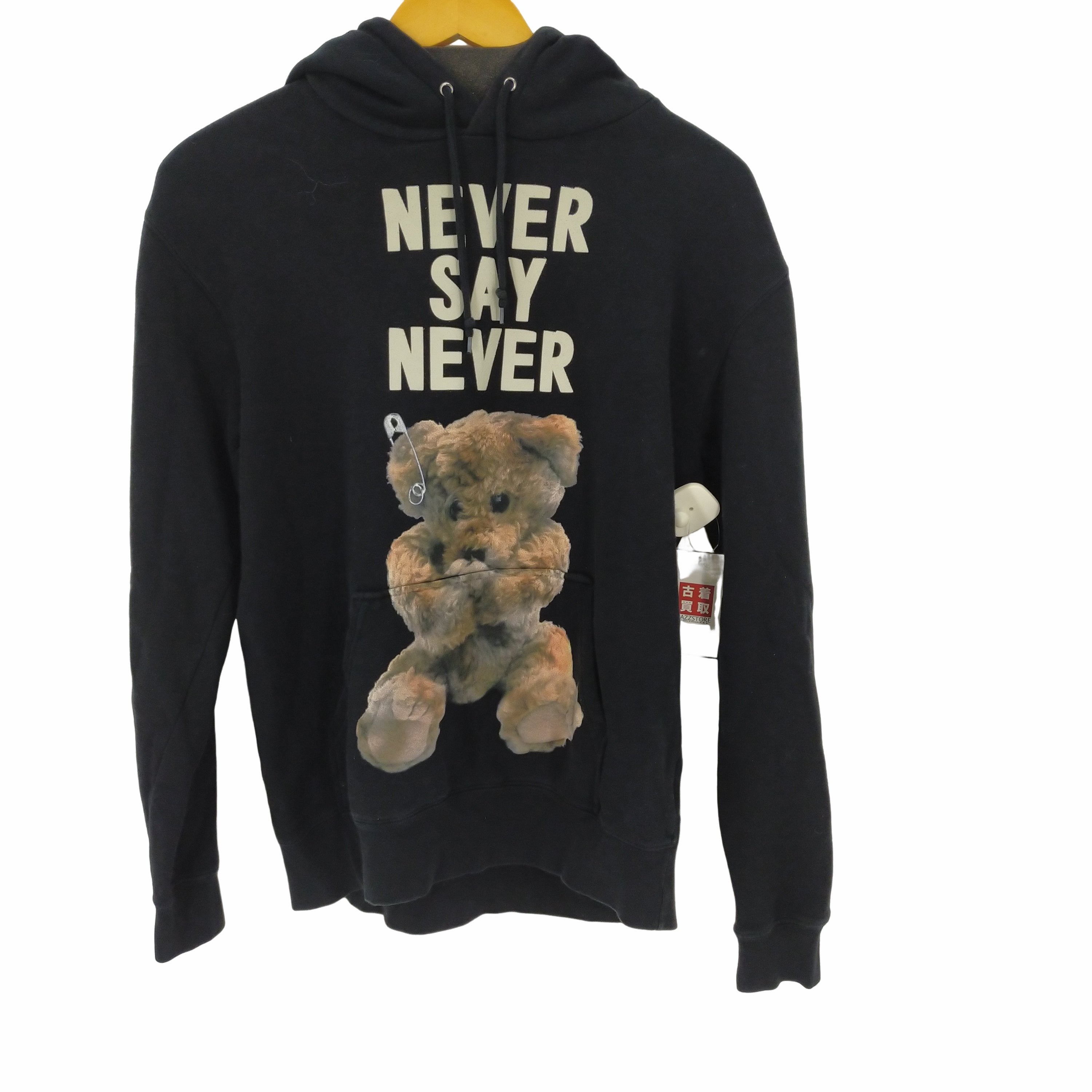 MILKBOY【NEVER ちまい SAY NEVER】くま☆黒☆パーカー 