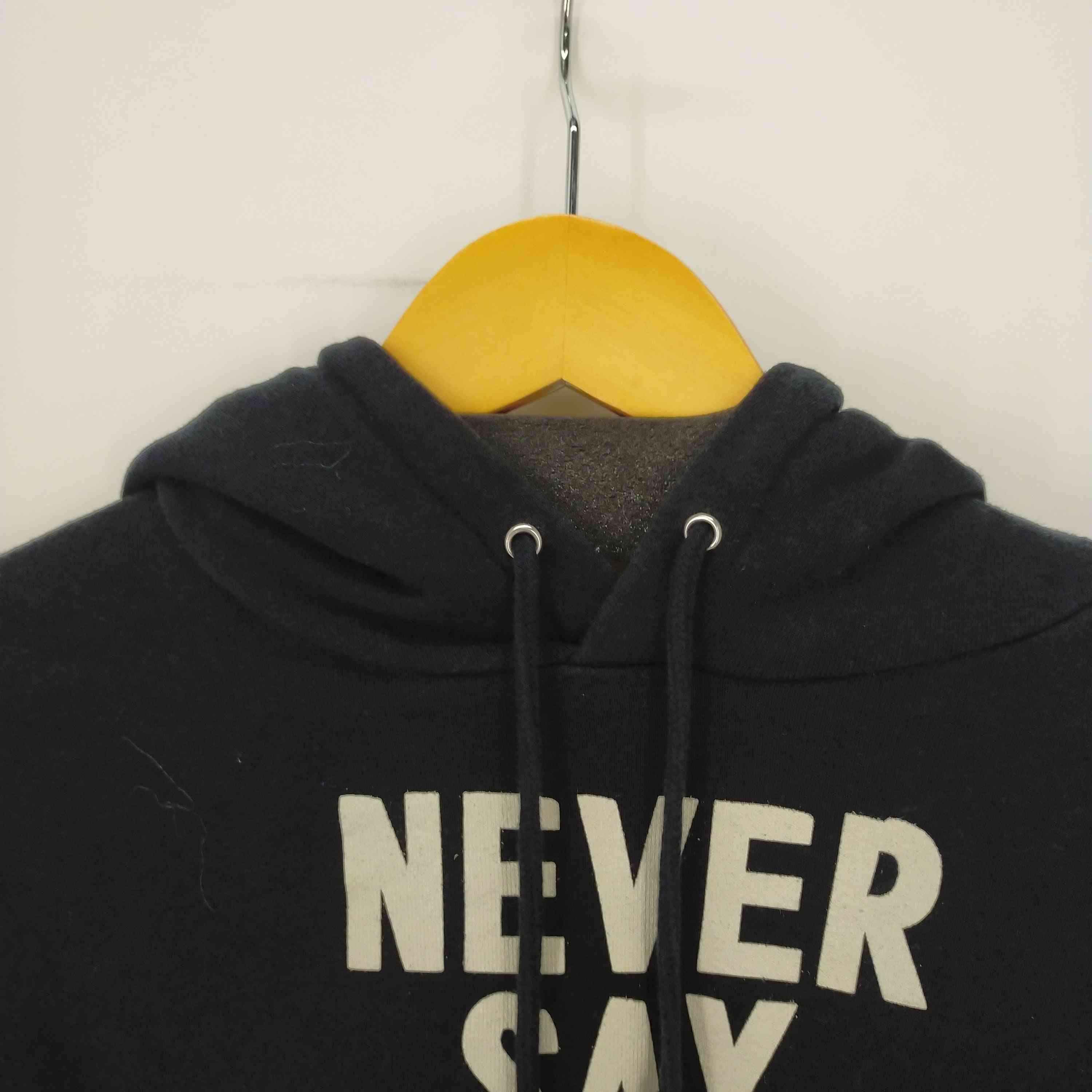 ミルク ボーイ MILK BOY NEVER SAY NEVER プルオーバーパーカー 熊 