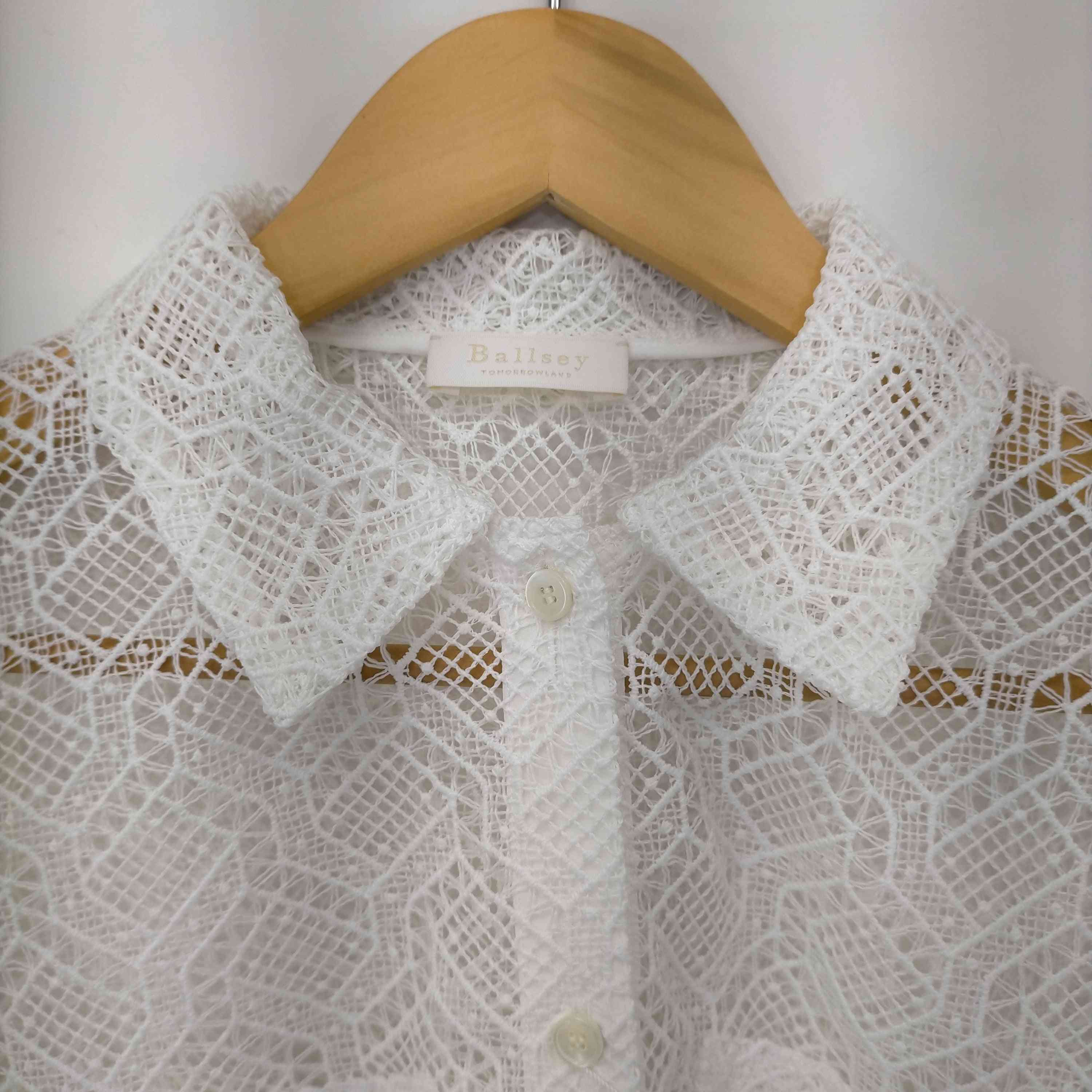 Ballseyジオメトリックレースジャケット36白 中古・古着通販】BALLSEY (ボールジィ) ジオメトリックレース