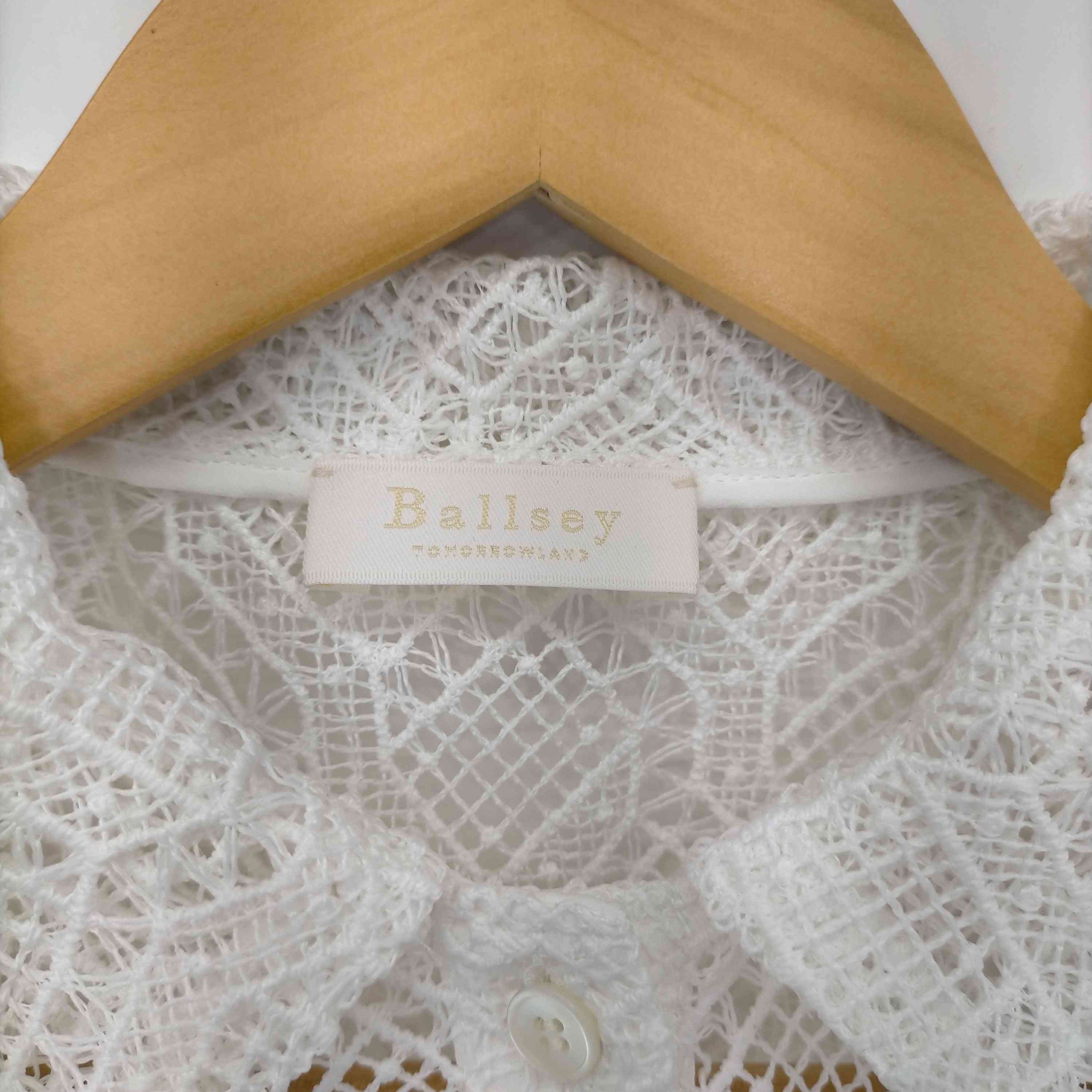 ボールジー BALLSEY 23SS ジオメトリックレース シャツ