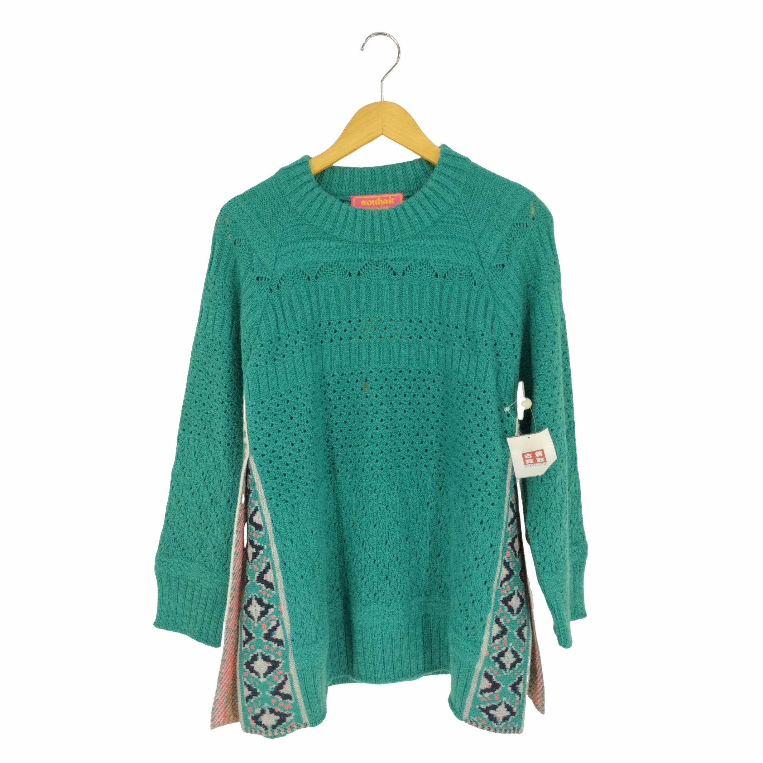 SOUHAIT サイドオープンデザインクルーネックニット MADE IN SPAIN 