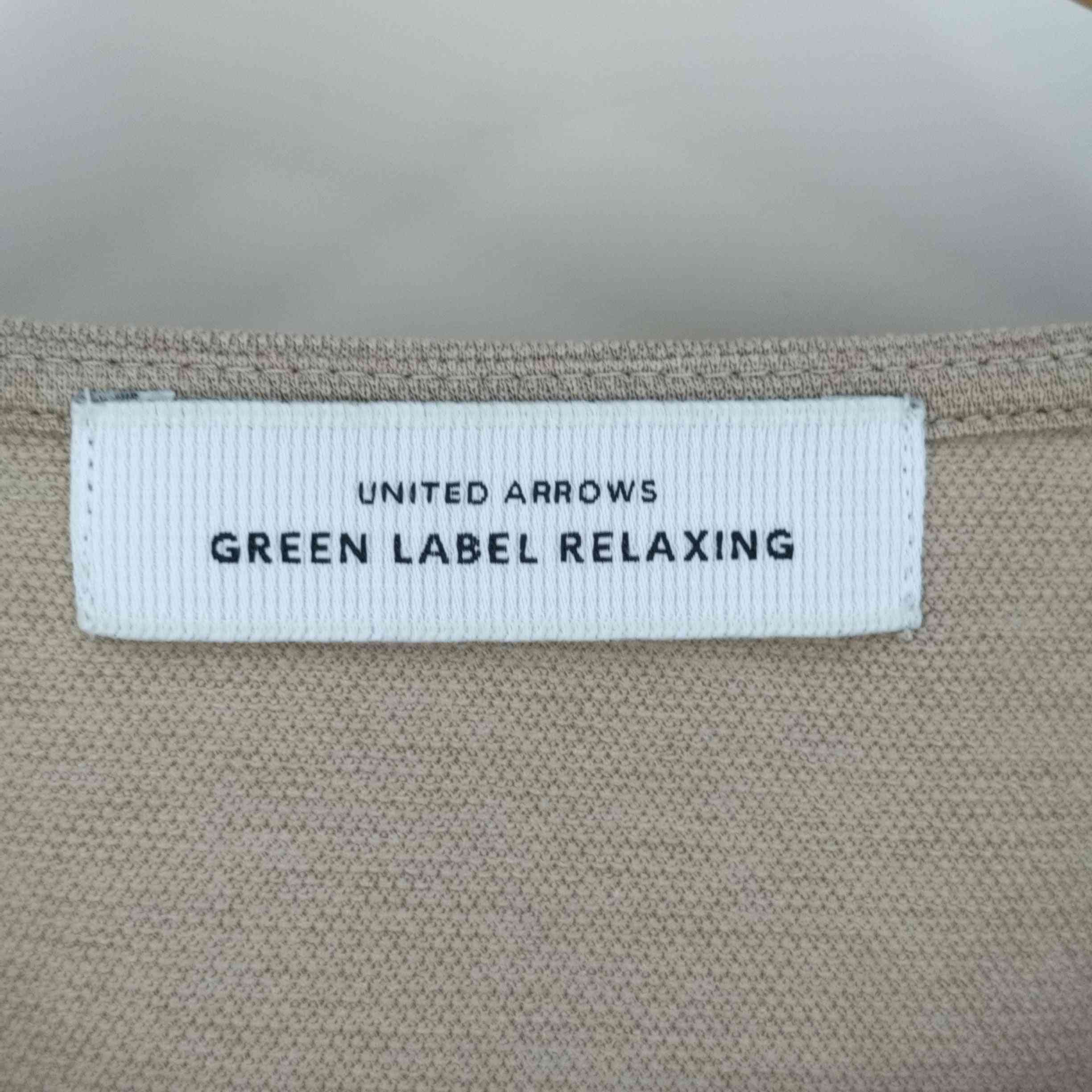 ユナイテッドアローズグリーンレーベルリラクシング UNITED ARROWS green label relaxing FFC リネンライク –  ブランド古着買取販売バズストア