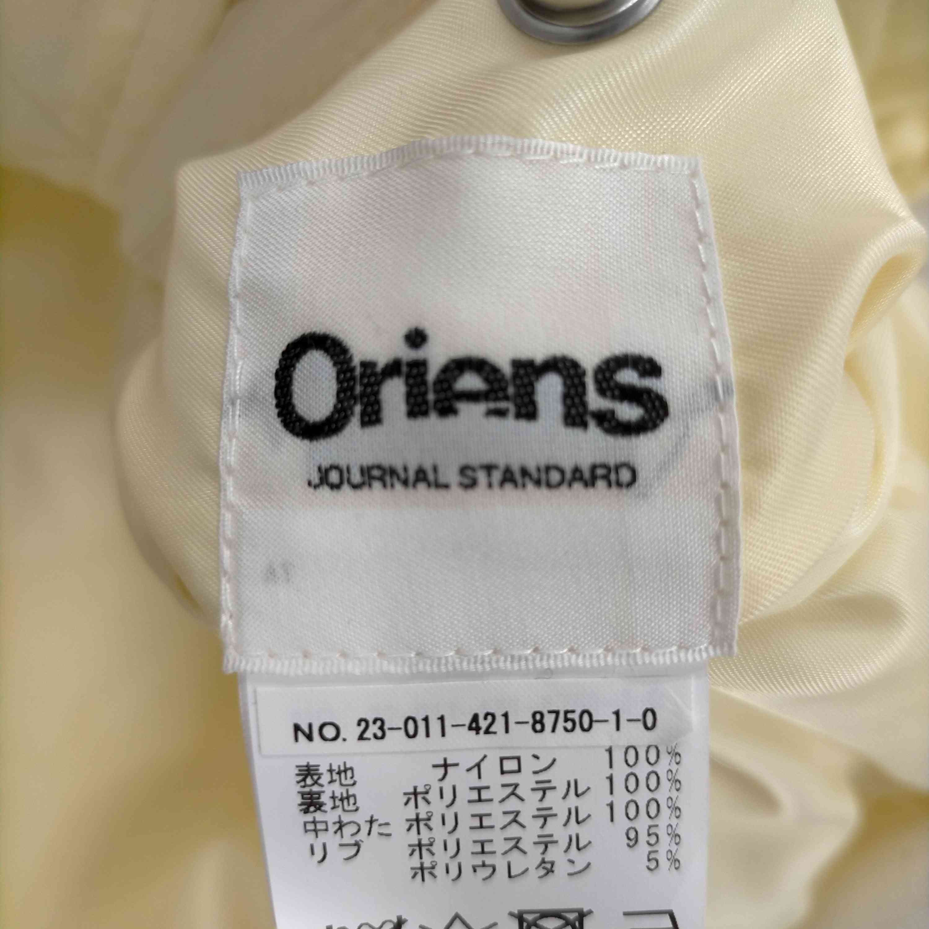 オリエンス ジャーナルスタンダード ビッグポケット MA-1 ブルゾン JOURNAL STANDARD - Oriens JOURNAL STANDARD ビッグポケットMA