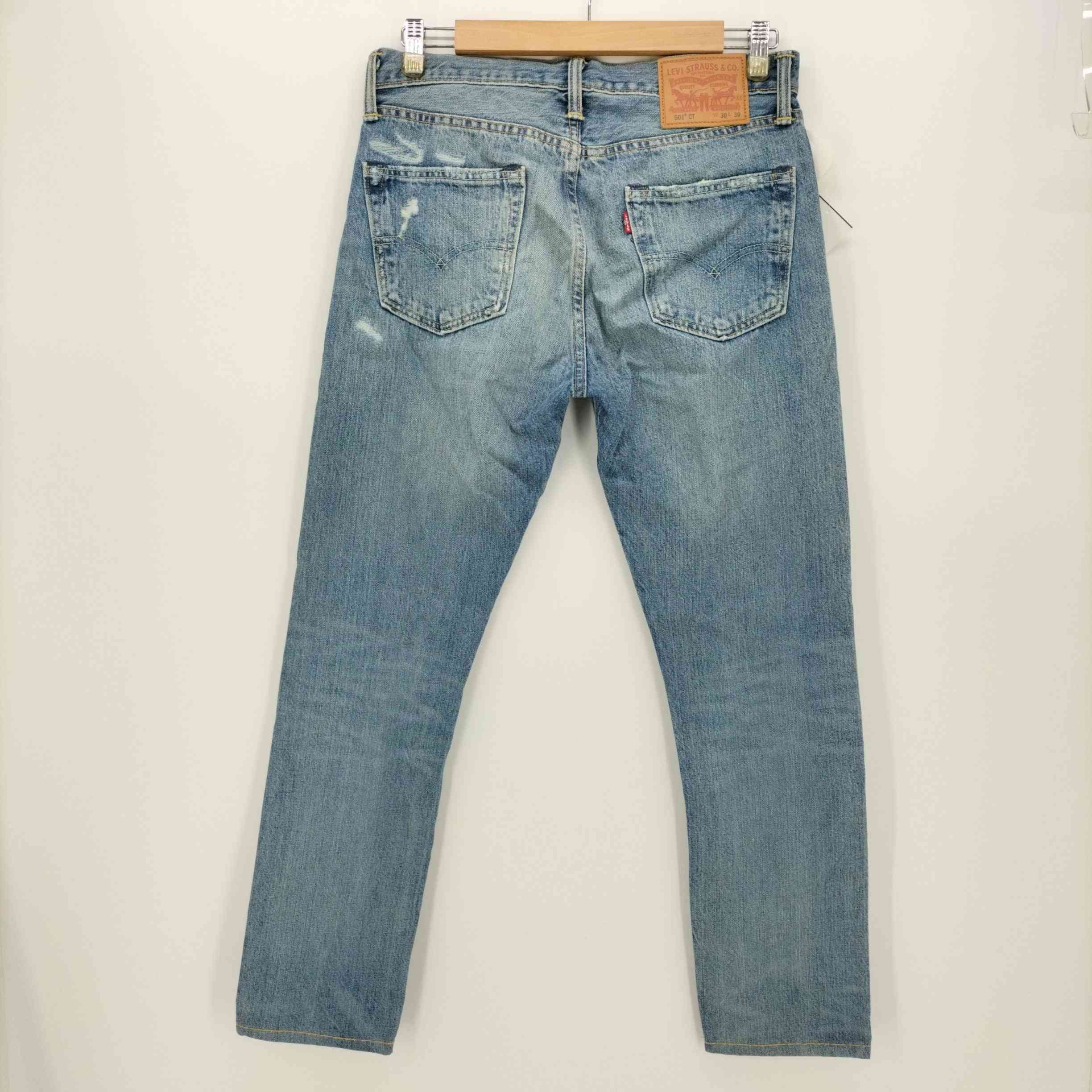 リーバイス Levis 501CT カスタム テーパード デニム パンツ