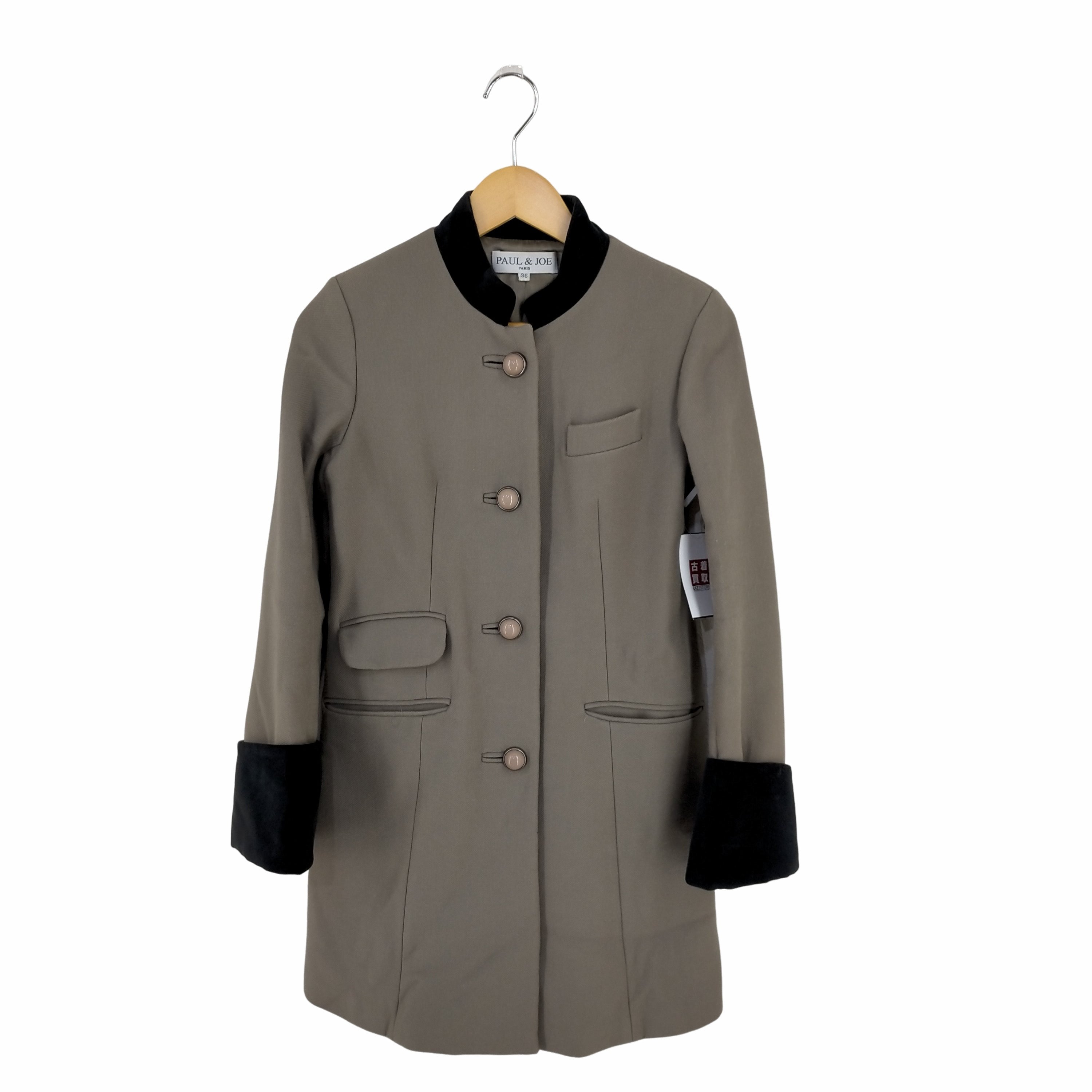 PAUL&JOE PARIS ポールアンドジョー コート メイドインフランス PAUL&JOE PARIS ポールアンドジョー コート メイドインフランス