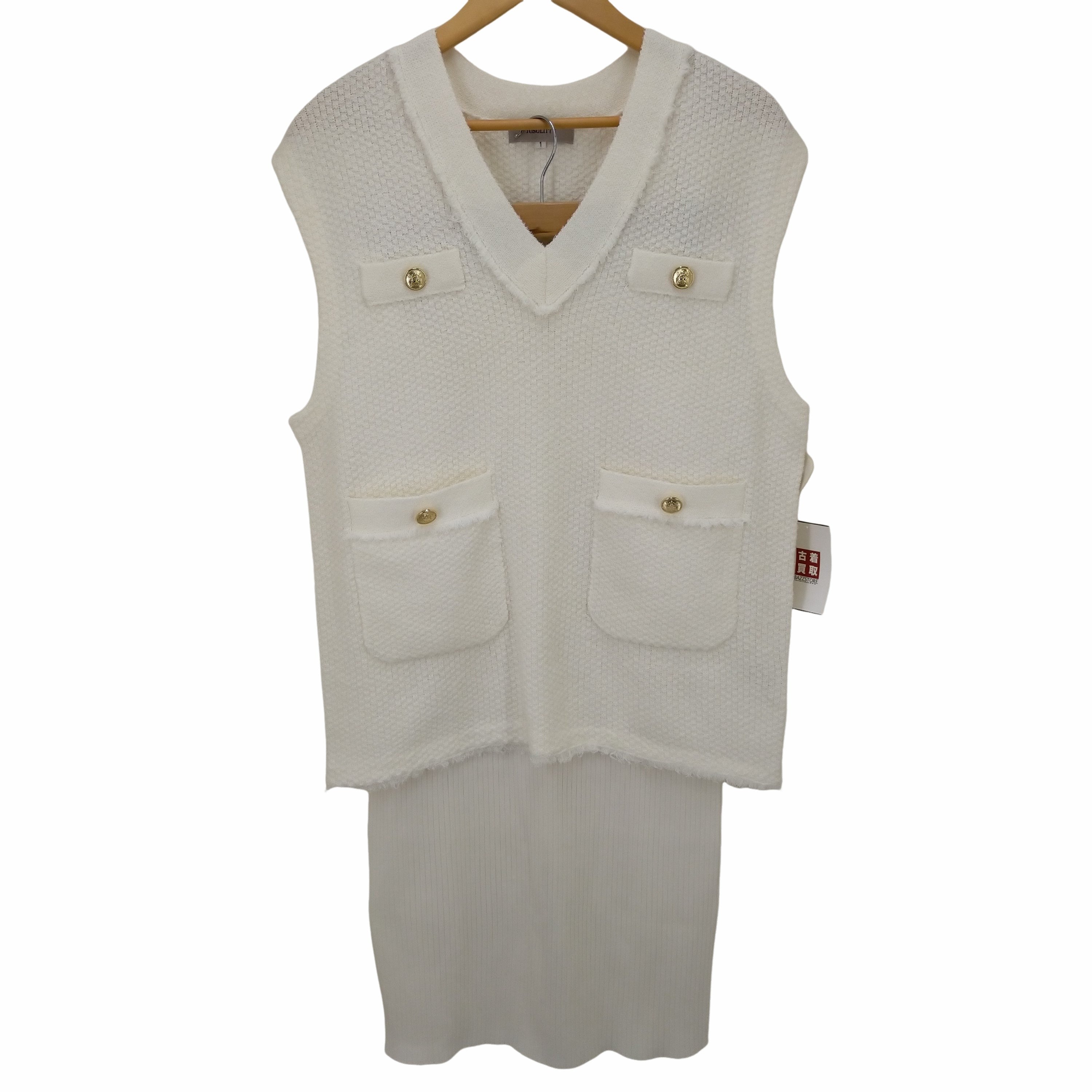 ジャスグリッティー JUSGLITTY ニットツイードベスト×タイトスカート  