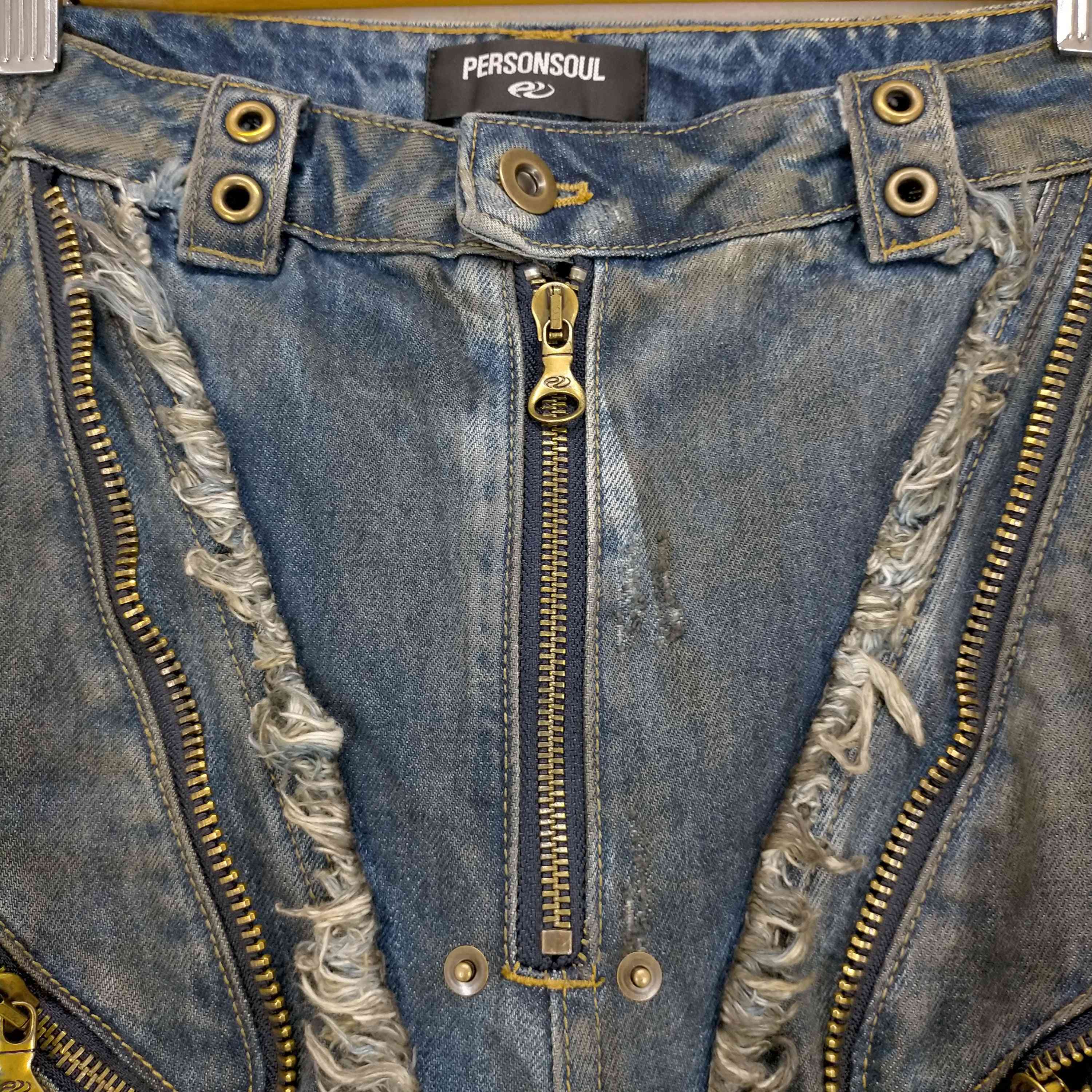 PERSONSOUL Alien Dirty Denim Jeans メンズ JPN：M – ブランド古着 