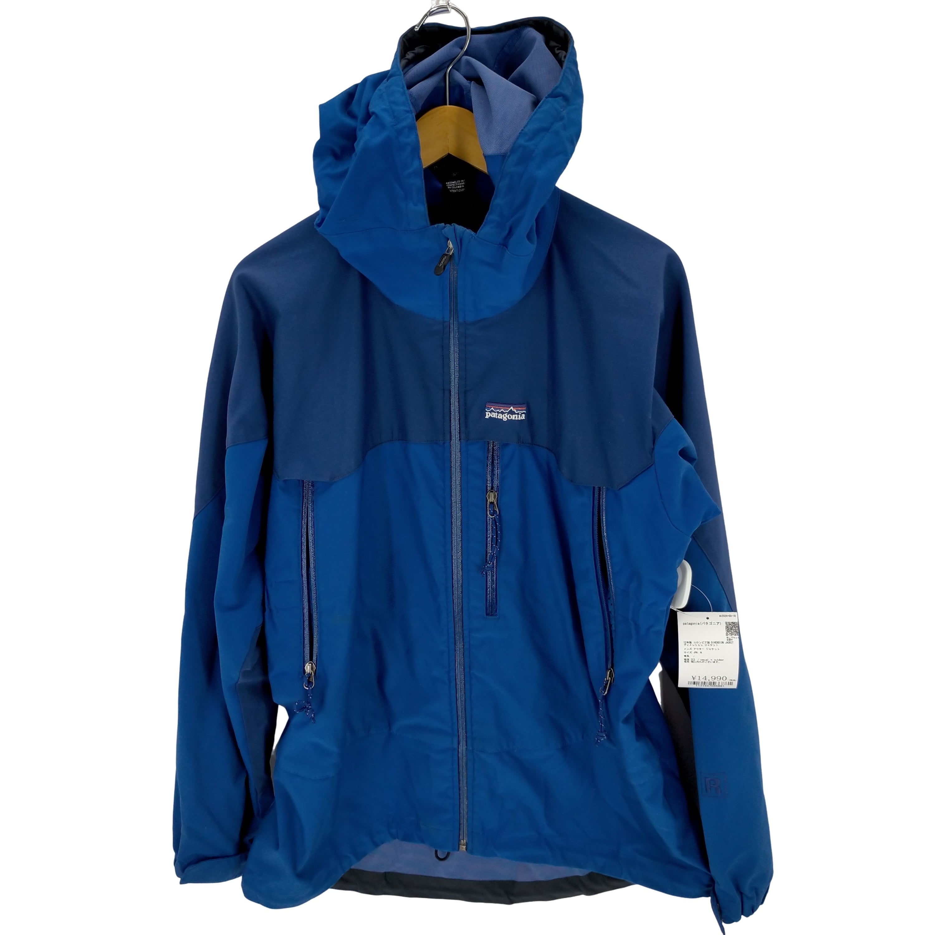 パタゴニア patagonia 02年製 コロンビア製 DIMENSION JACKET 