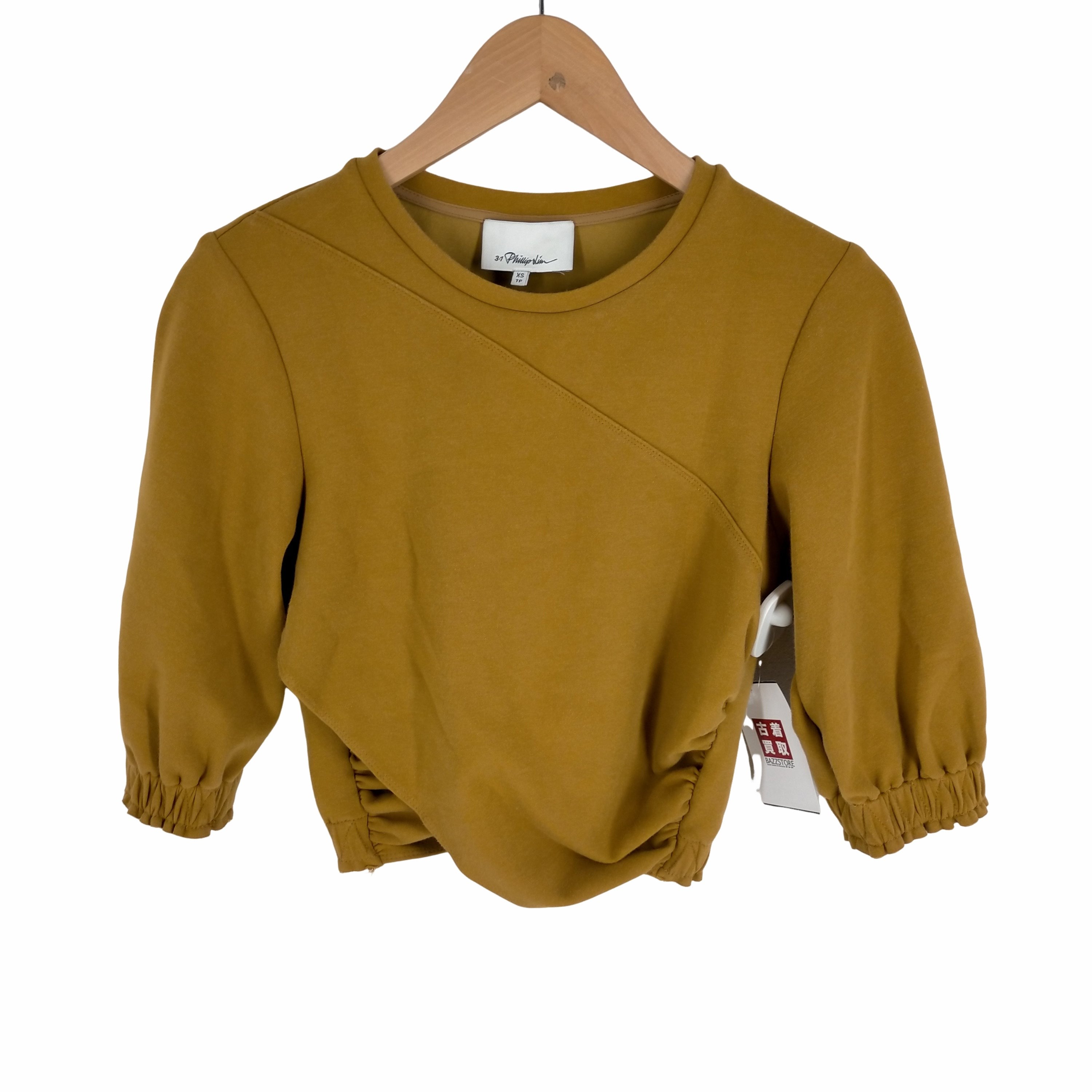 スリーワンフィリップリム 3.1 phillip lim Crop Twist-front Top ...