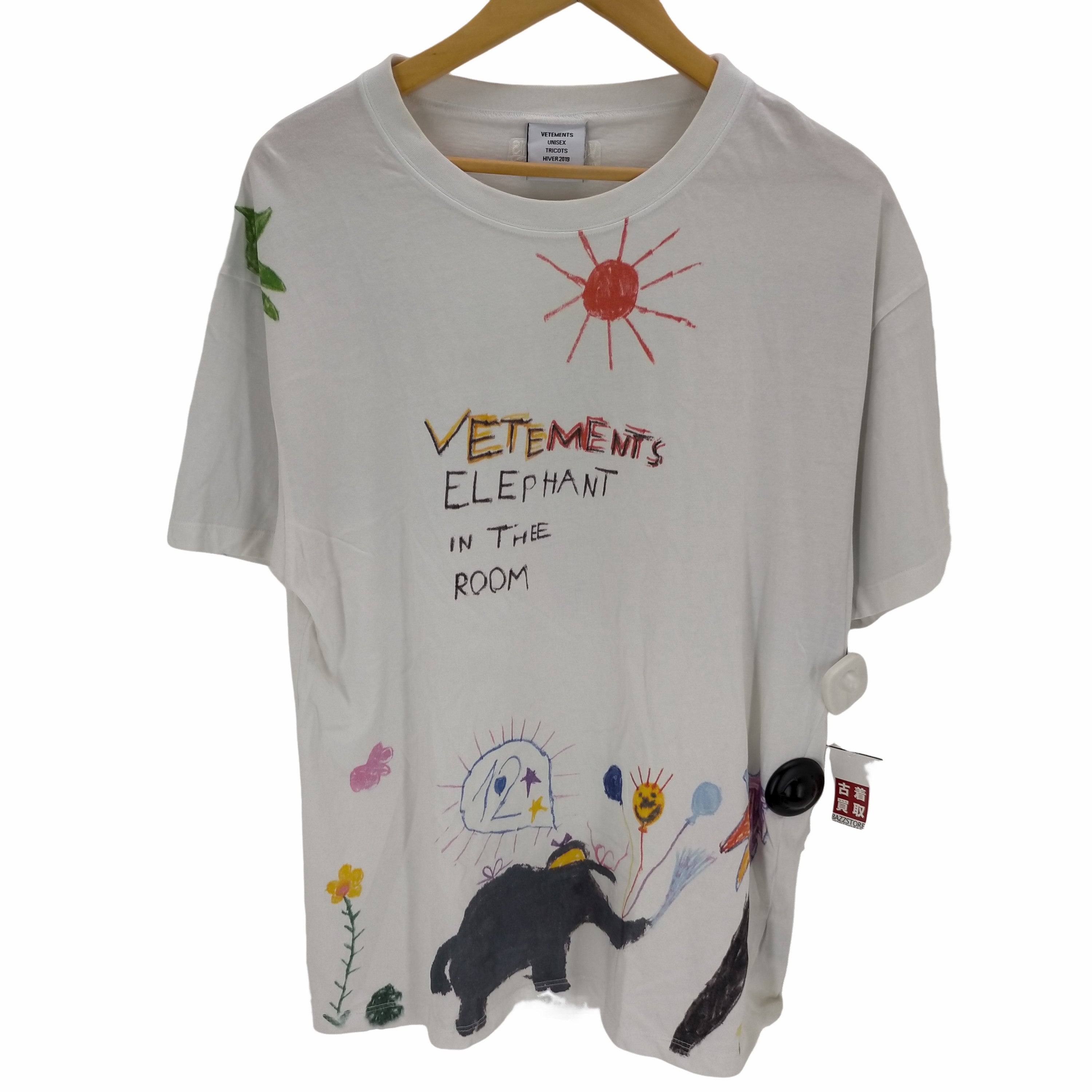 ヴェトモン VETEMENTS 18aw エレファントインザルームTシャツ メンズ JPN：XS – ブランド古着買取販売バズストア