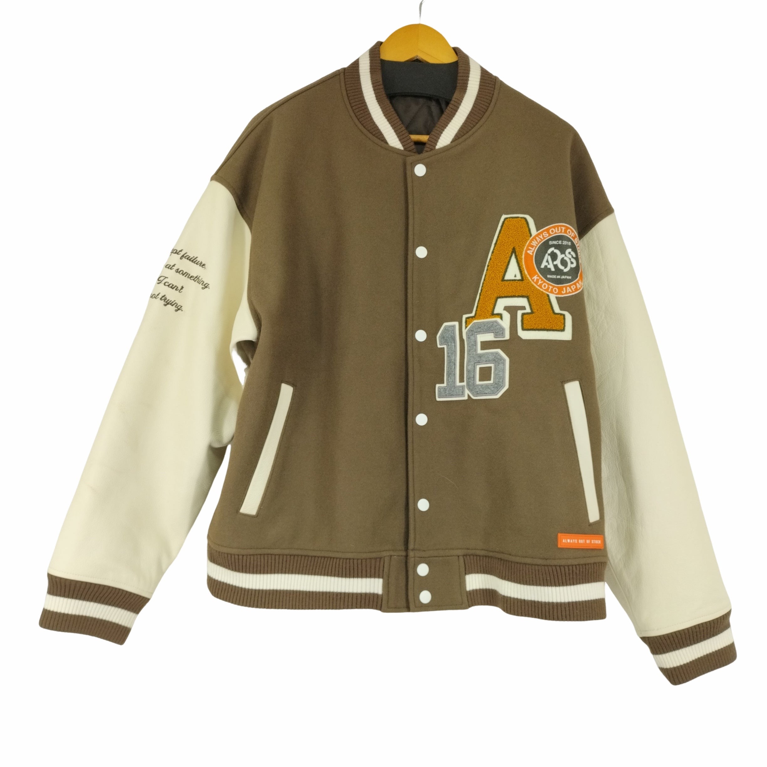 オールウェイズアウトオブストック ALWAYS OUT OF STOCK CRAZY PATCH VARSITY JACKET ジャケット –  ブランド古着買取販売バズストア