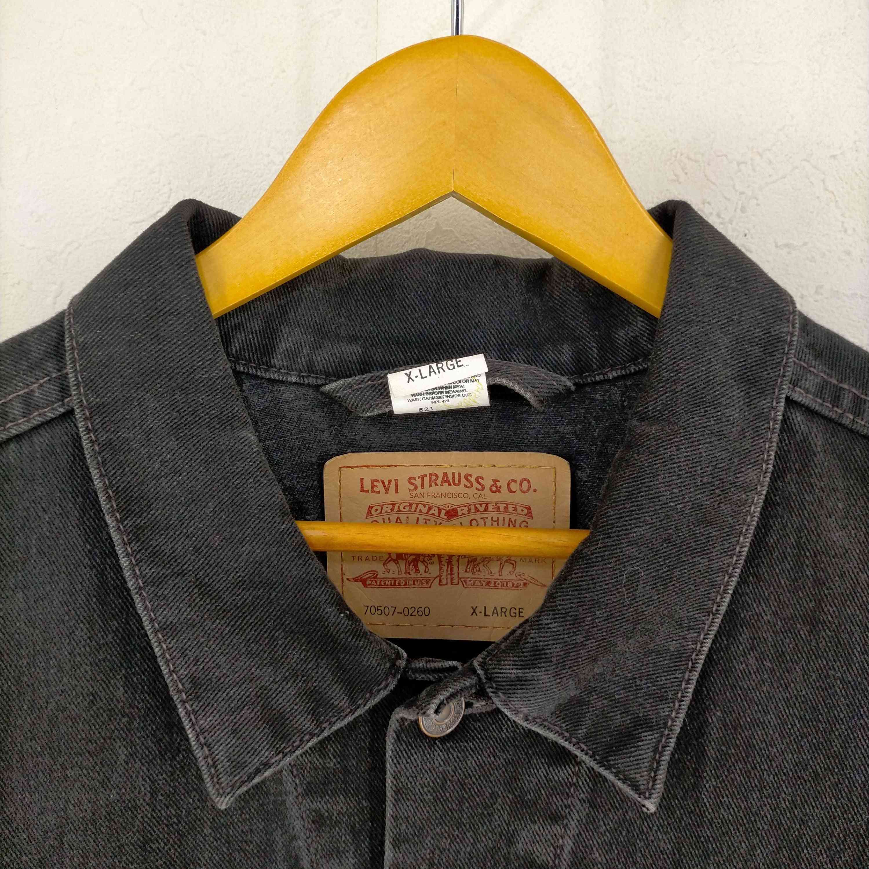 リーバイス Levis メキシコ製 70507-0260 後染め ブラック デニム 