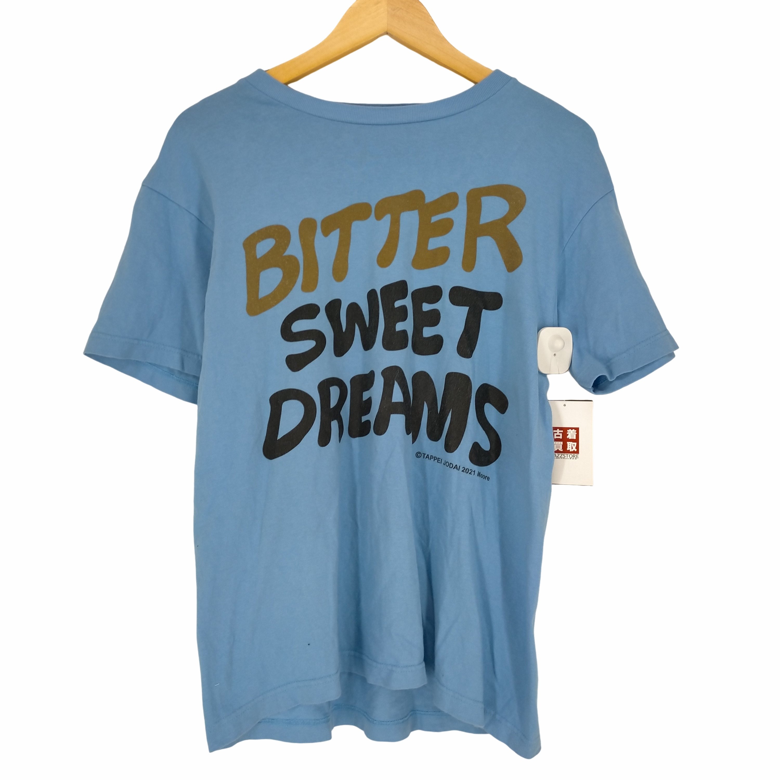 Bitter Sweetティシャツ・デニムセット Bitter selectビターセレクト