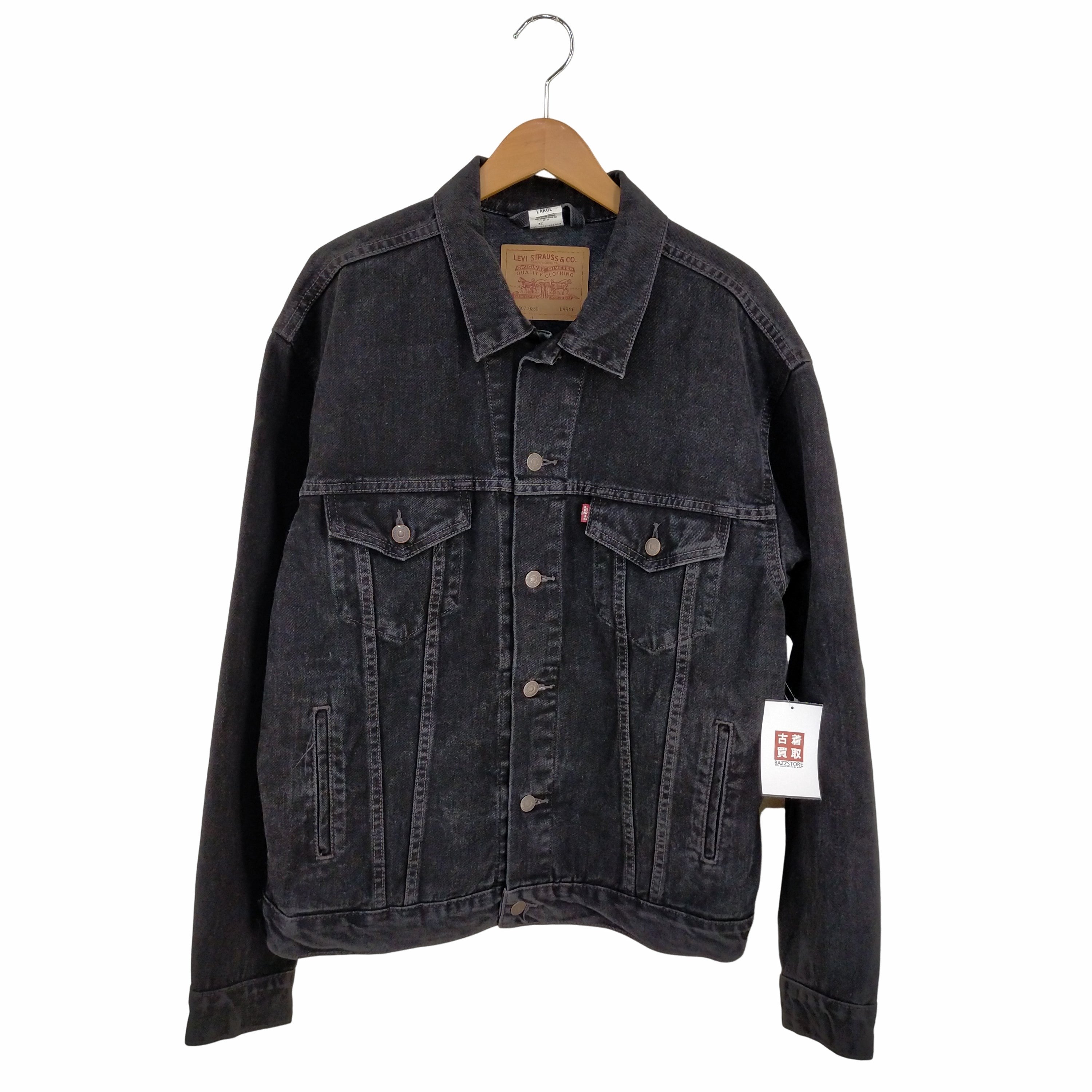 00s Levi's ブラック デニムジャケット2XL 70507 リーバイス 00s Levis 70507 ブラック デニム ジャケット メキシコ製 L 00s Levis