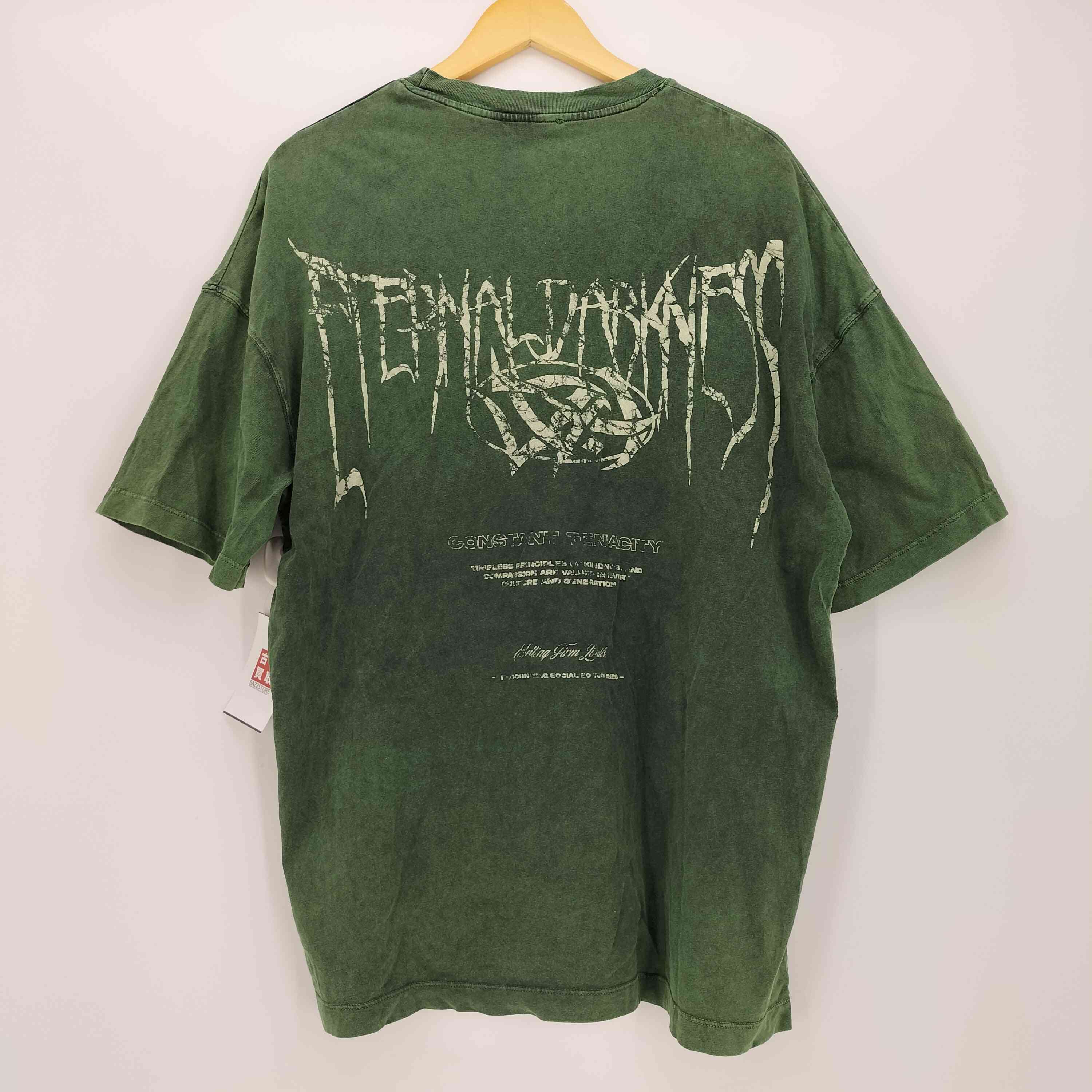 ZARA ジャカード織り エレファントTシャツ X HARRY LAMBERT ZARA ジャ