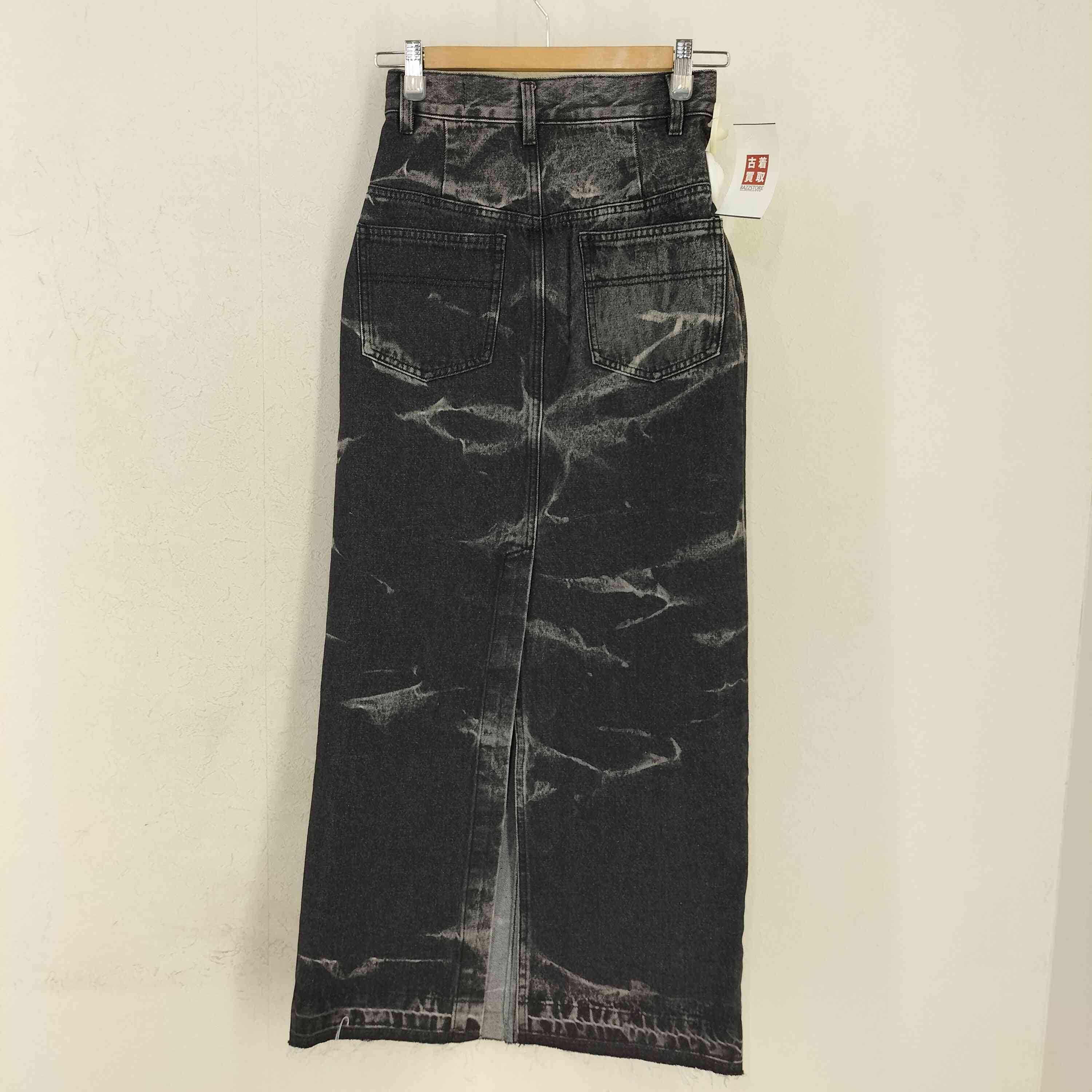 PRANK PROJECT Denim Tight Maxi Skirt 【公式通販】