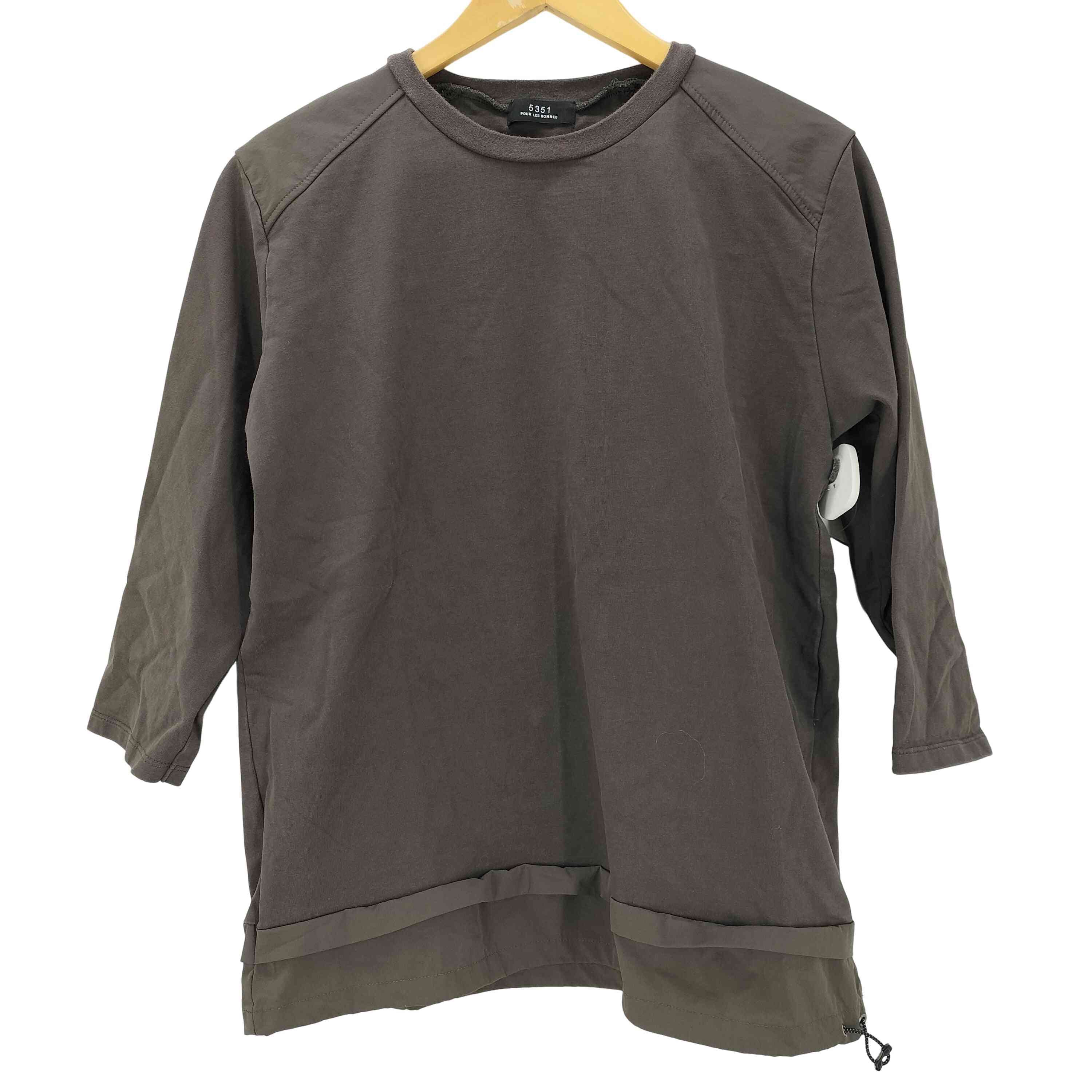 ABAHOUSE　RECENCY OF MINE　コート　Mサイズ RECENCY OF MINE ステンカラーコート 「Recency of Mine」DICROS