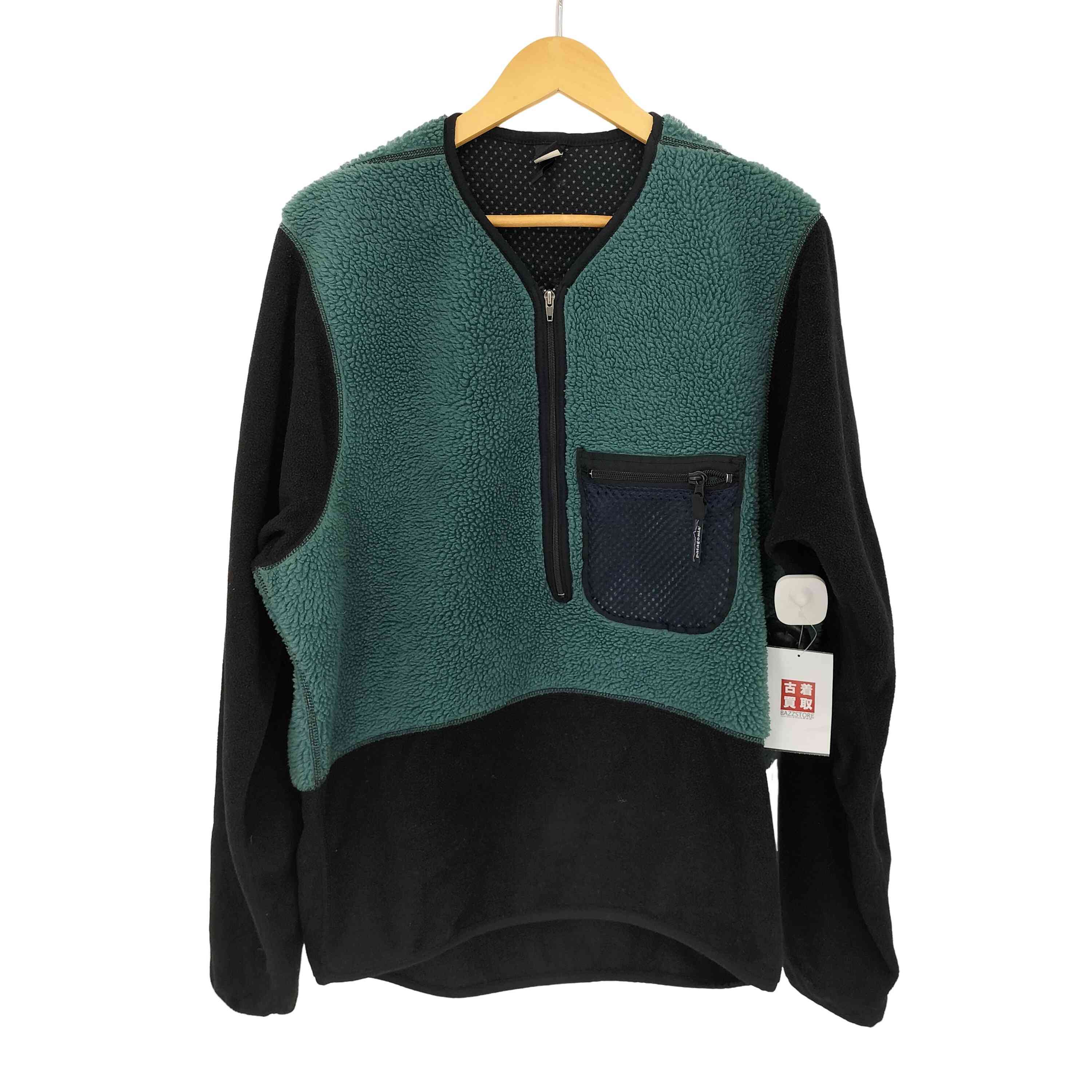 パタゴニア patagonia 90S MADE IN USA アクアファーフリースプル