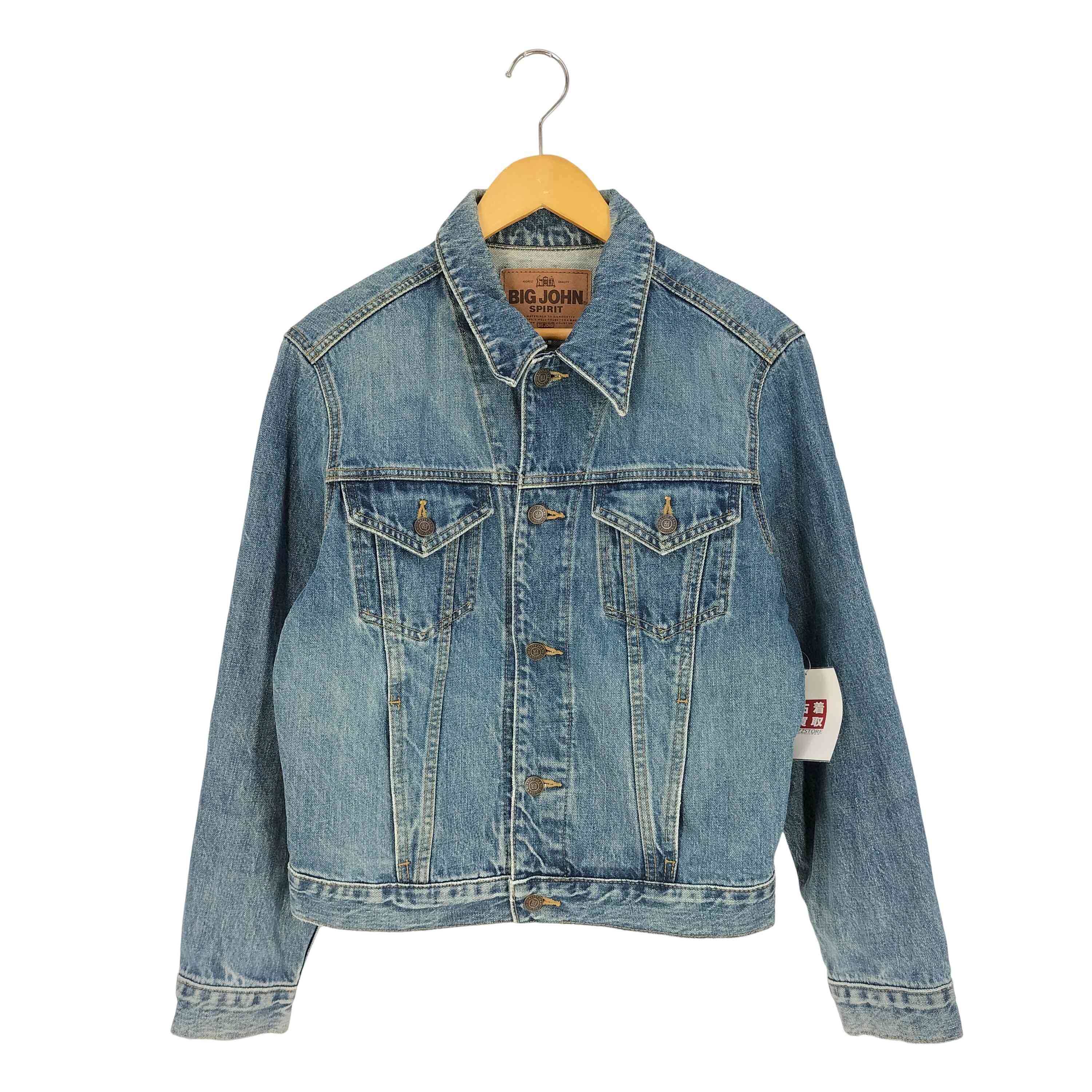 ビッグジョン BIG JOHN SPIRIT デニムジャケット メンズ JPN：M