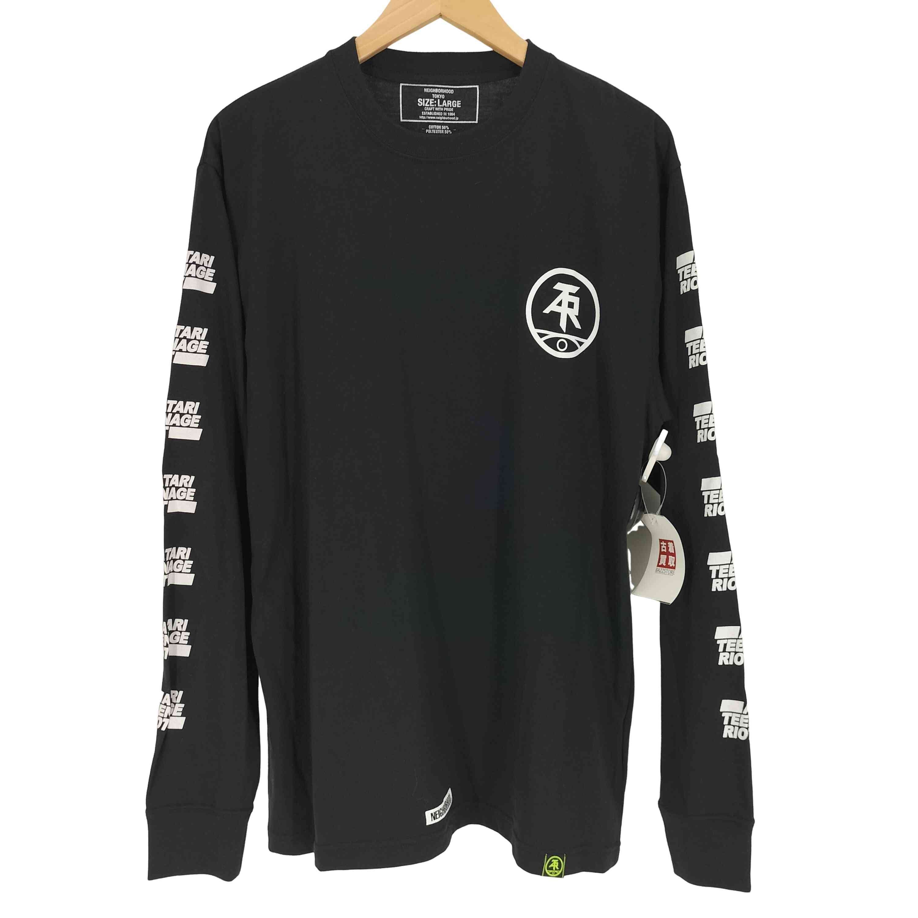 ネイバーフッド NEIGHBORHOOD 18SS ATARI TEENAGE RIOT ATR-1 CE-CREW LS L/S Tシャツ –  ブランド古着買取販売バズストア