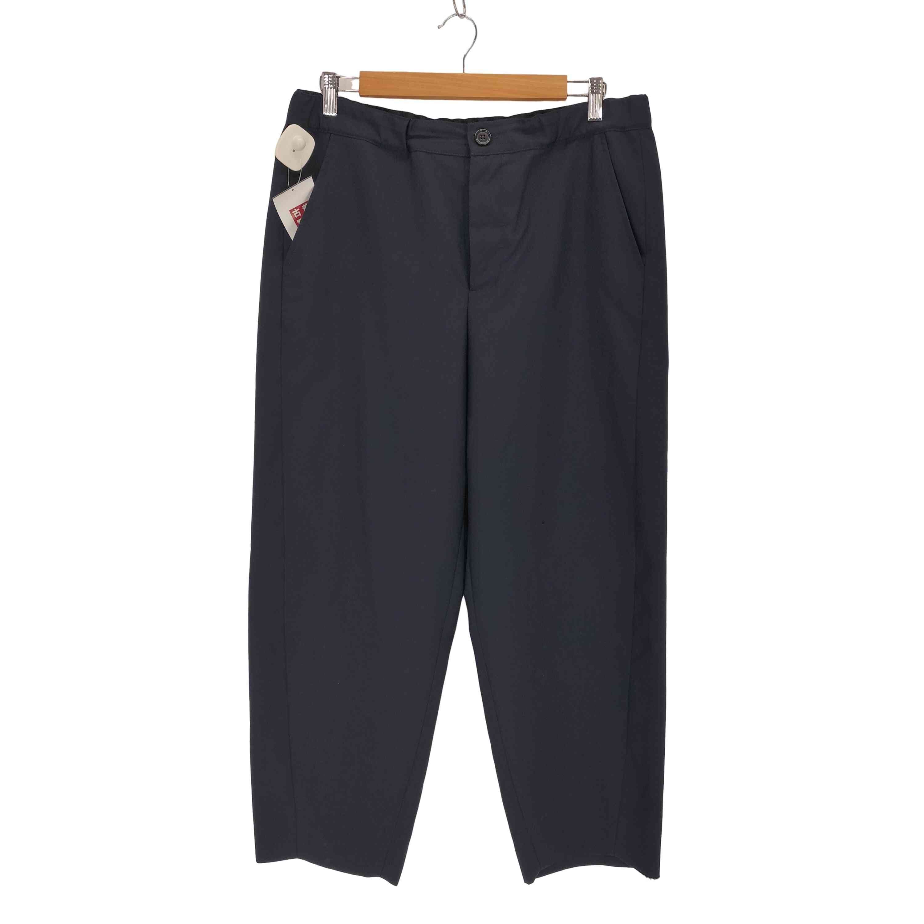 MARNI テーパードパンツ サイズ46 【公式通販】