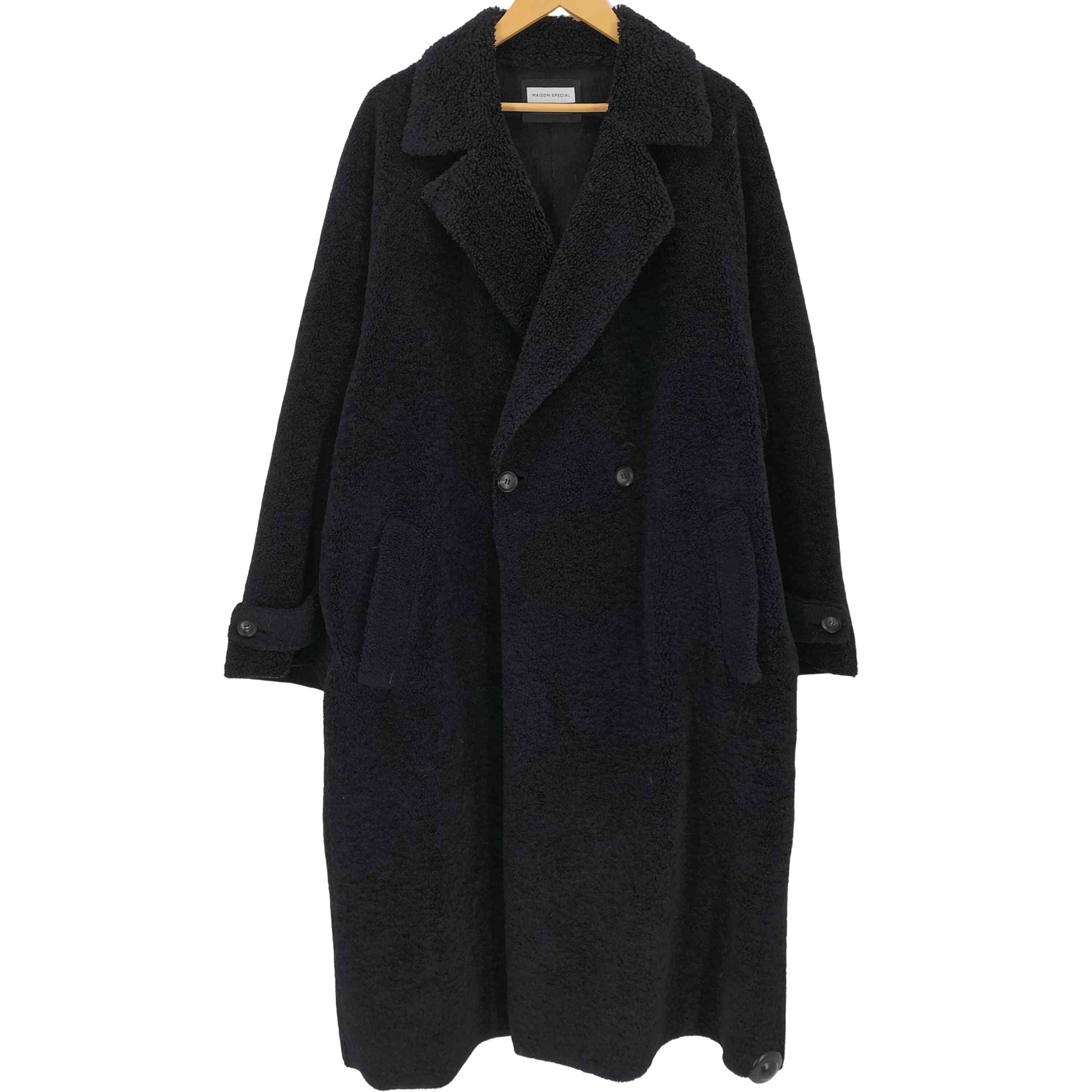 MAISON SPECIALシャイニーボアプライムオーバーダブルコート MAISON SPECIAL（メゾンスペシャル）の「《ユニセックスアイテム