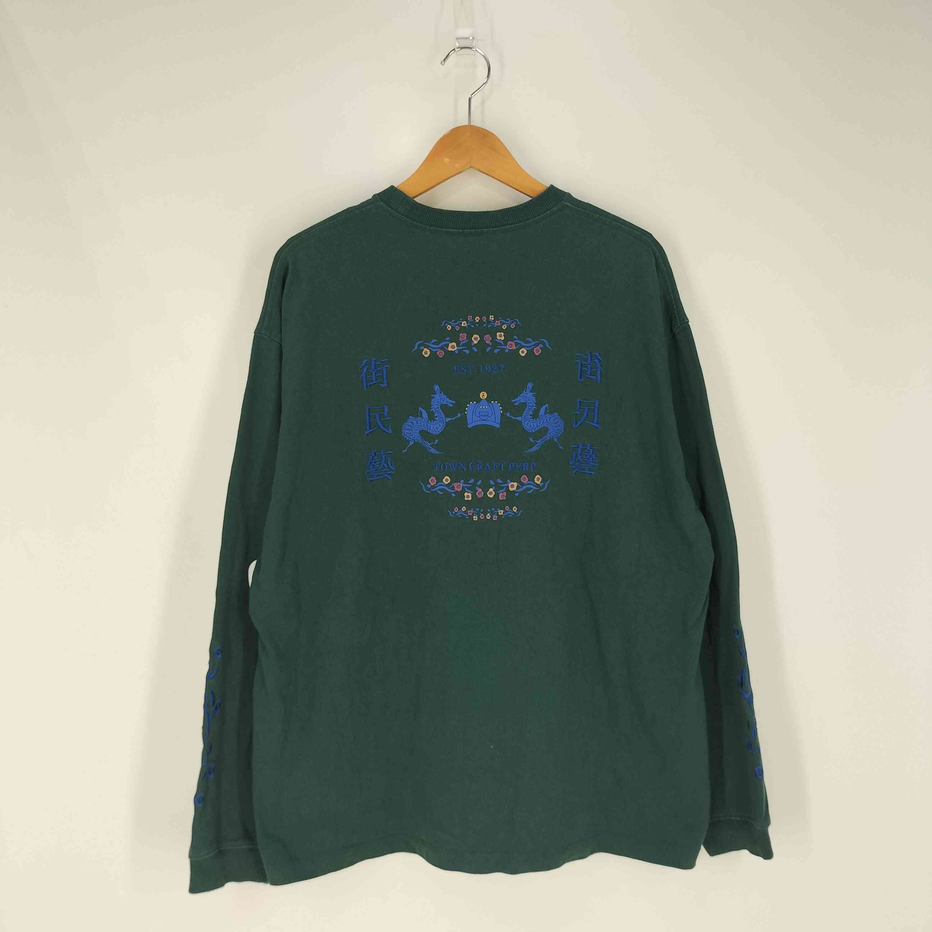 タウンクラフト TOWNCRAFT 街民藝 刺繍 マチミンゲイ＆ドラゴン ロング 