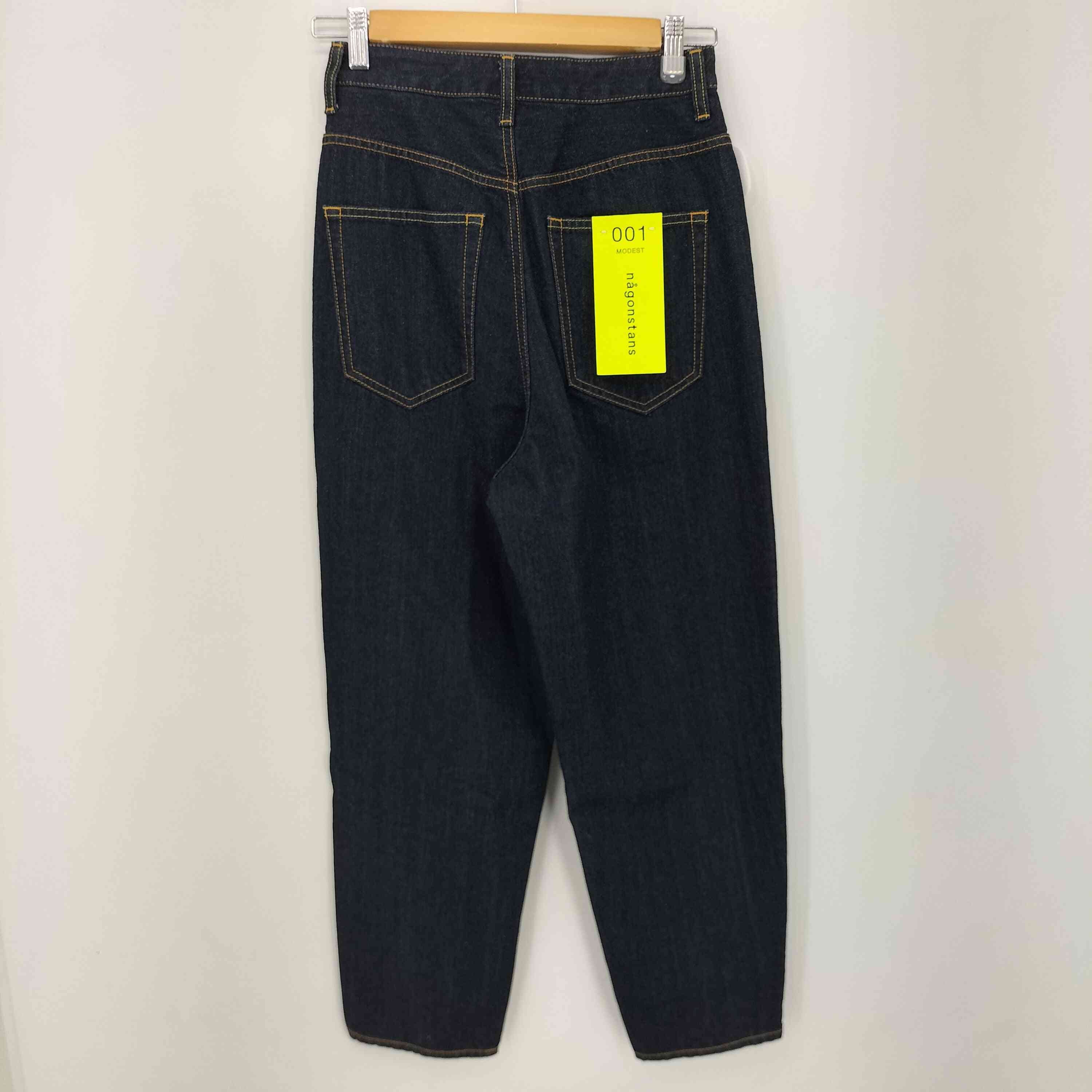 ナゴンスタンス モデスト36 金子綾 ナゴンスタンス nagonstans モデスト ジーンズ