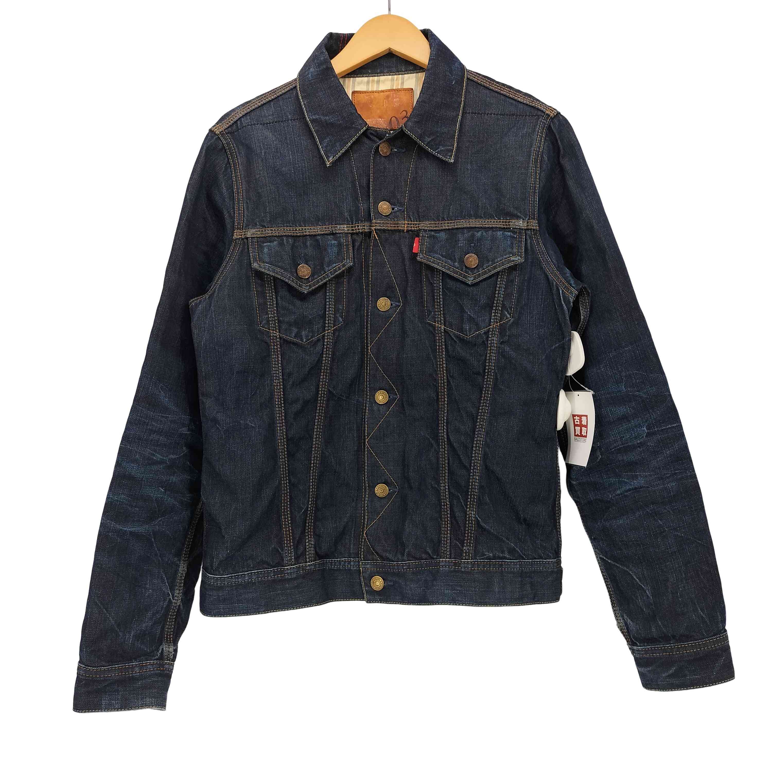 ANACHRONORM / アナクロノーム]FRONT TUCK DENIM JACKET デニム