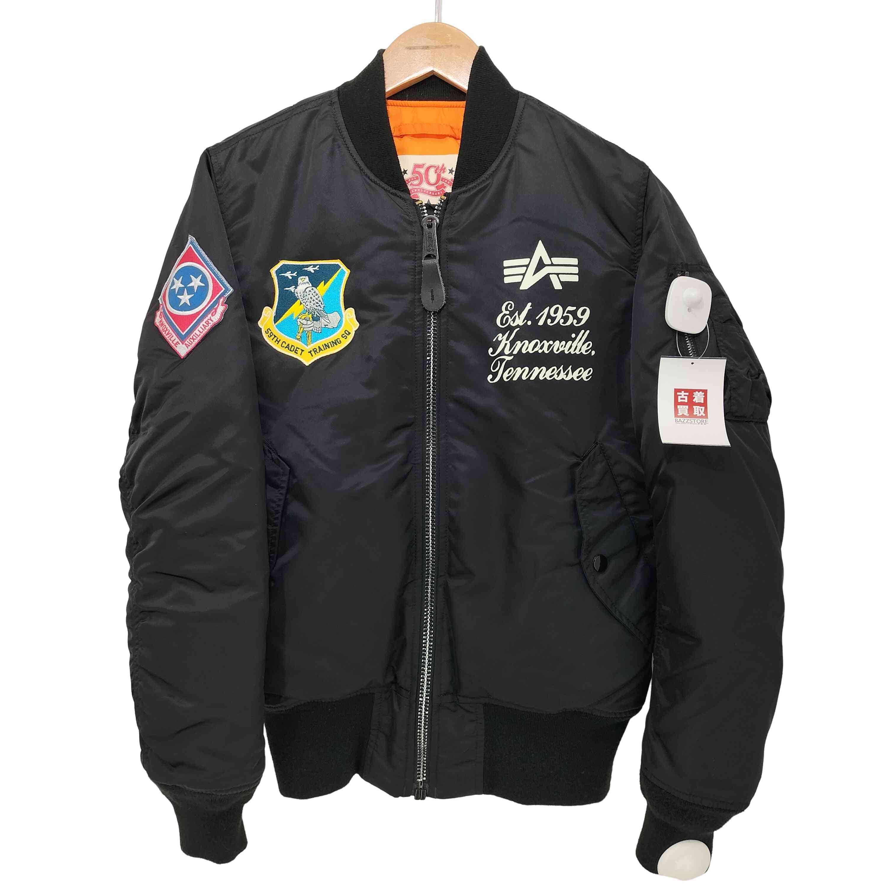 アルファ ALPHA MA-1 フライトジャケット 50周年記念モデル メンズ