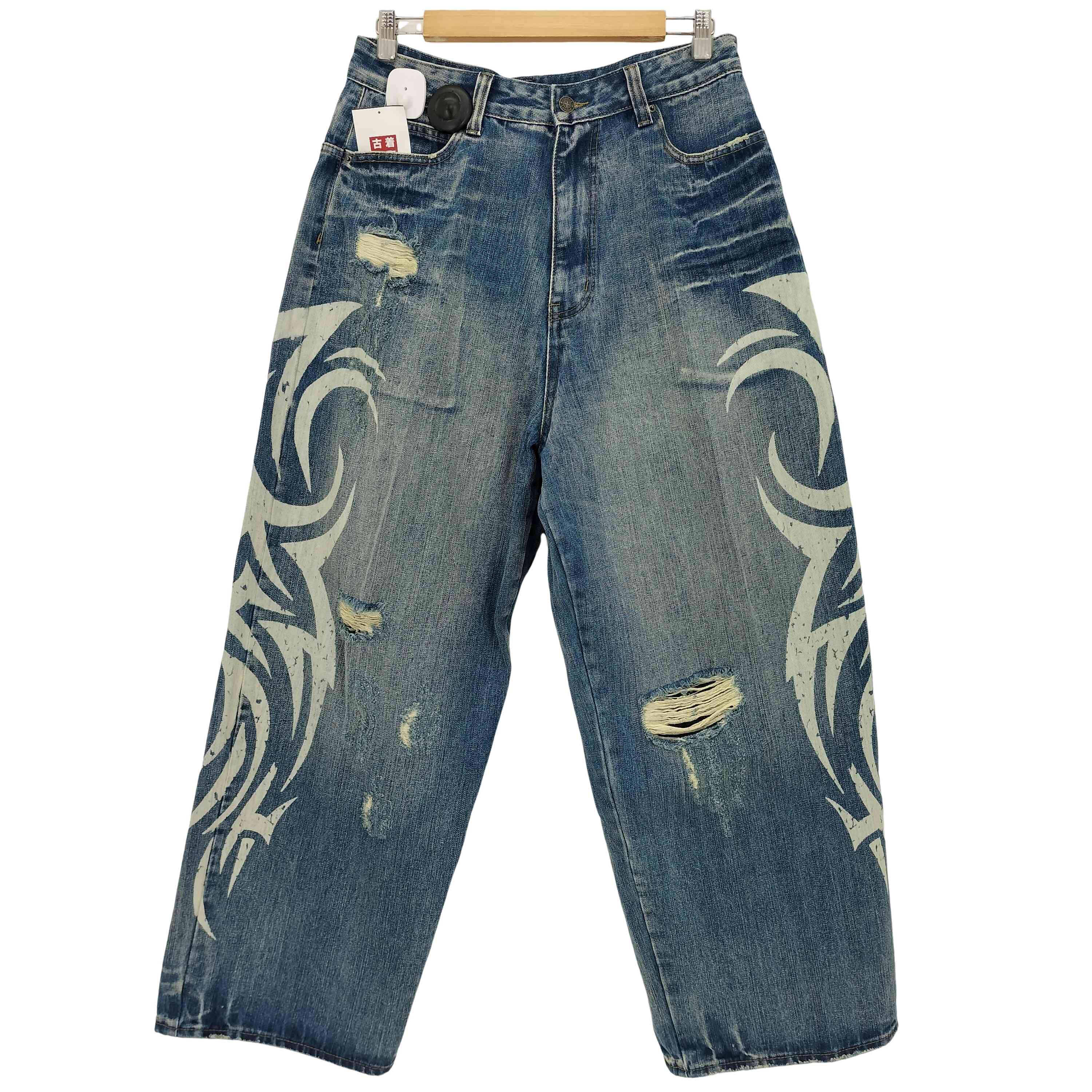 ジェイディッドロンドン JADED LONDON LOW RISE COLOSSUS FIT