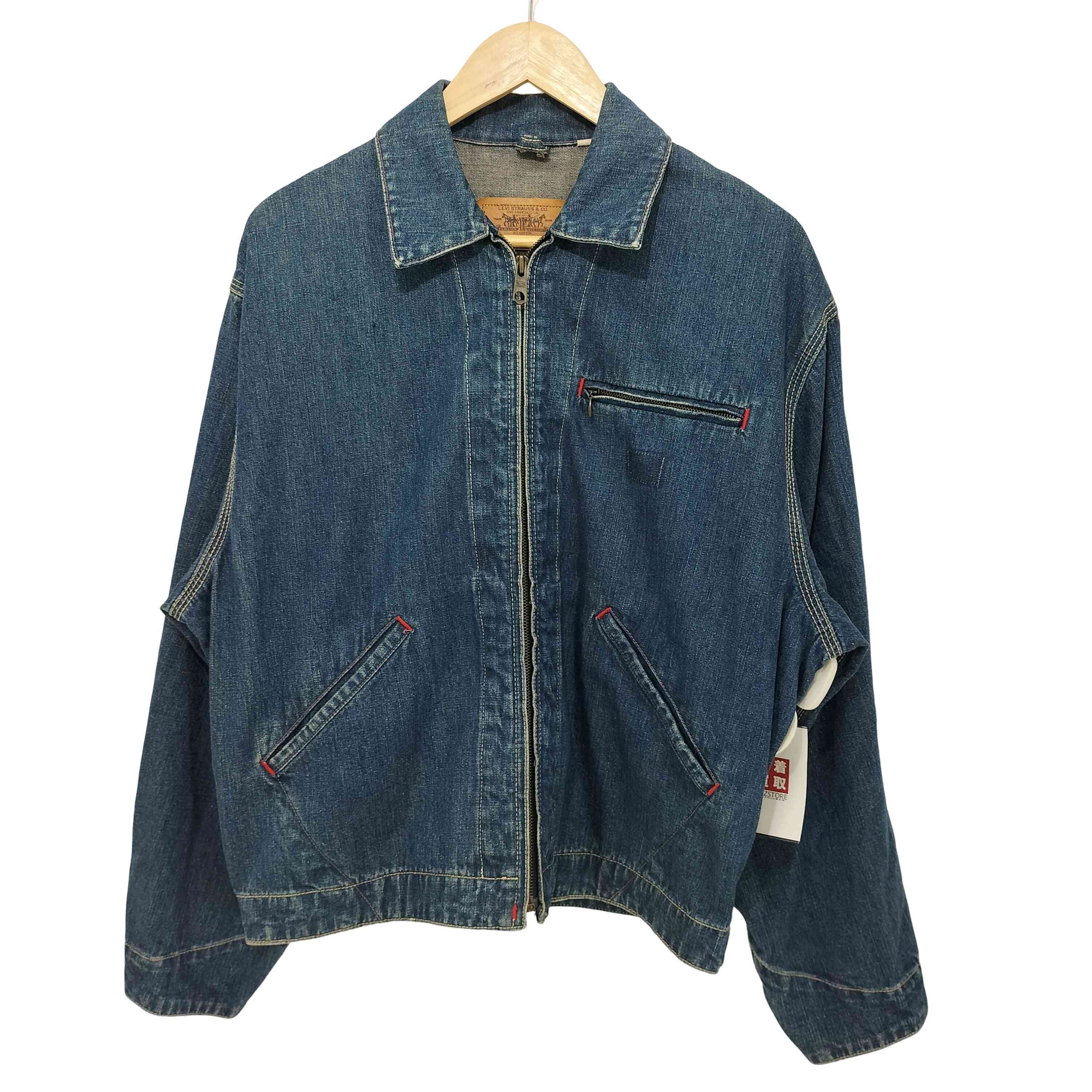 リーバイス　デニムジャケット　スイングトップ 70743-12 Levi's 70743-12 Gジャン サイズ38 リーバイス デニムジャケット