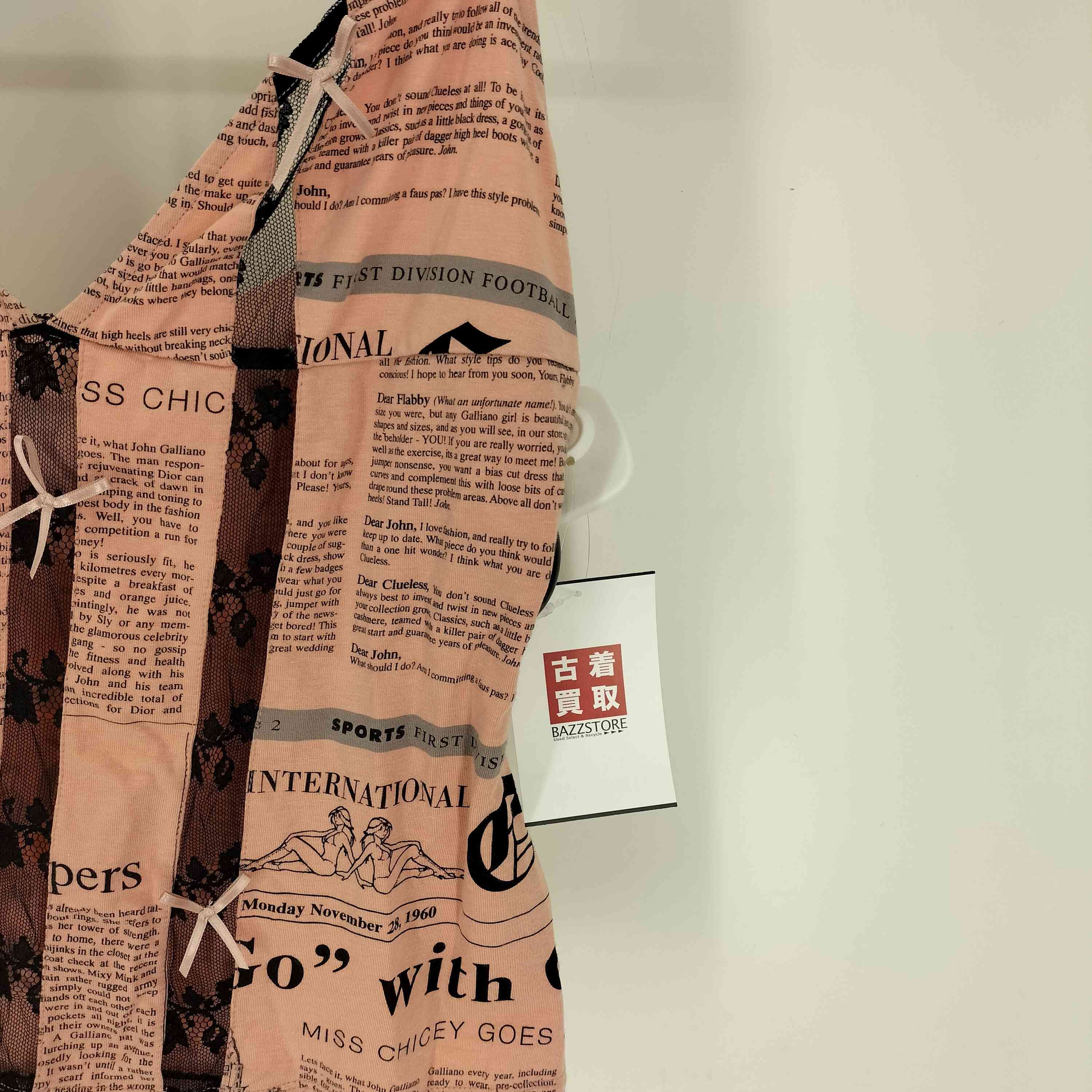 ジョンガリアーノ JOHN GALLIANO NEWSPAPER TOP レース切替 ニュース 