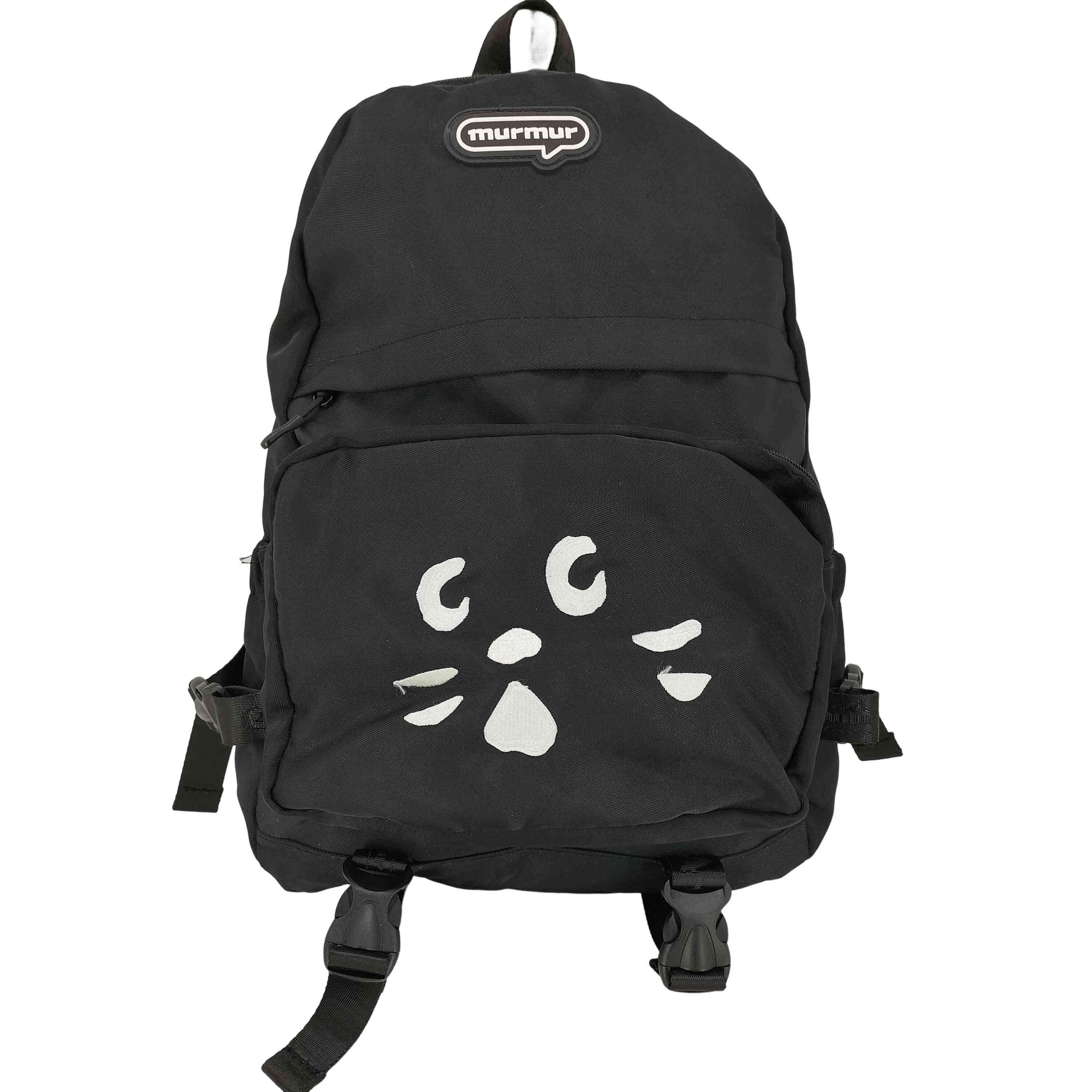 ネネット にゃー リュック Ne-net ネネット にゃー リュック ブラック