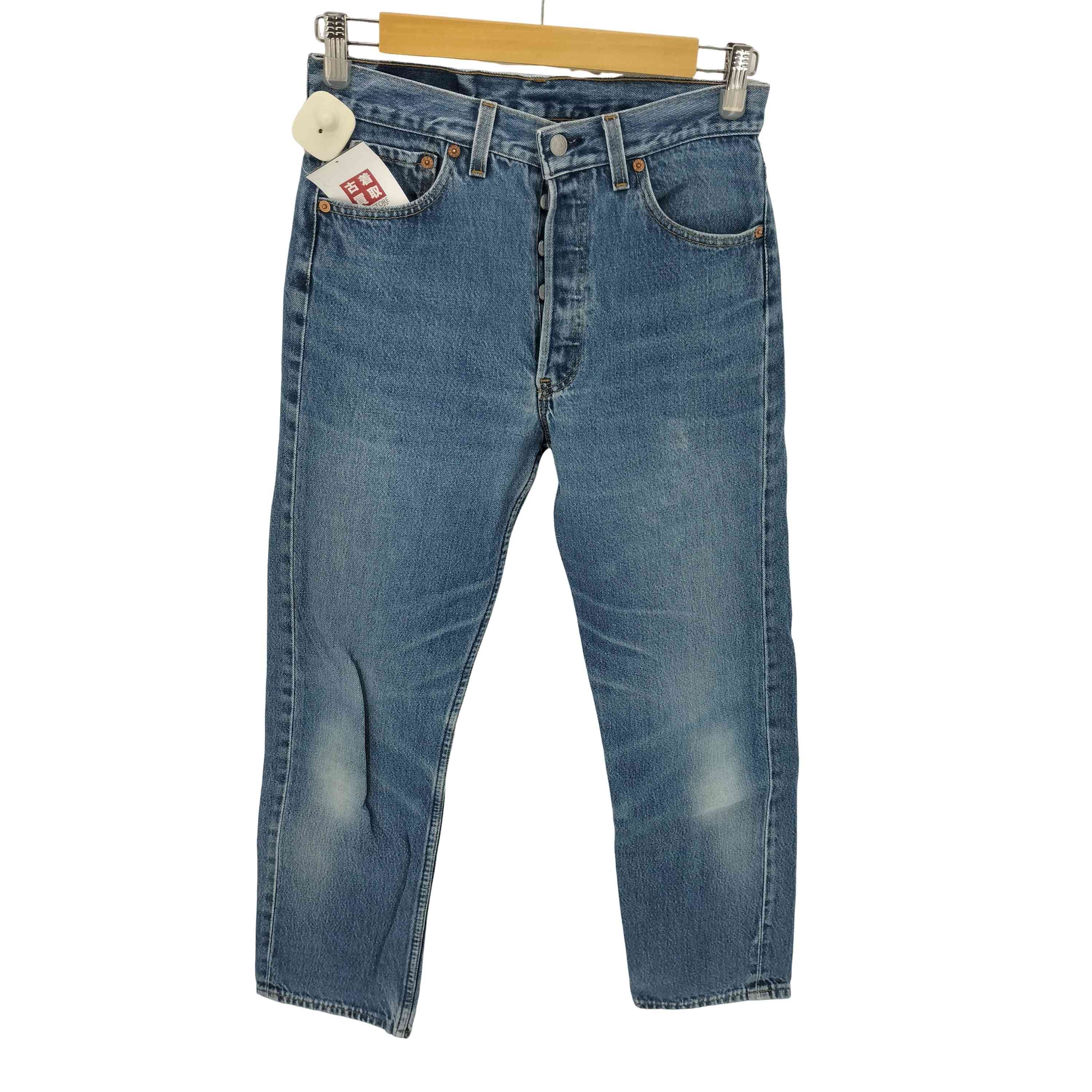 リーバイス Levis 90S 94年製 11月 USA製 ボタン裏553刻印 501デニム 