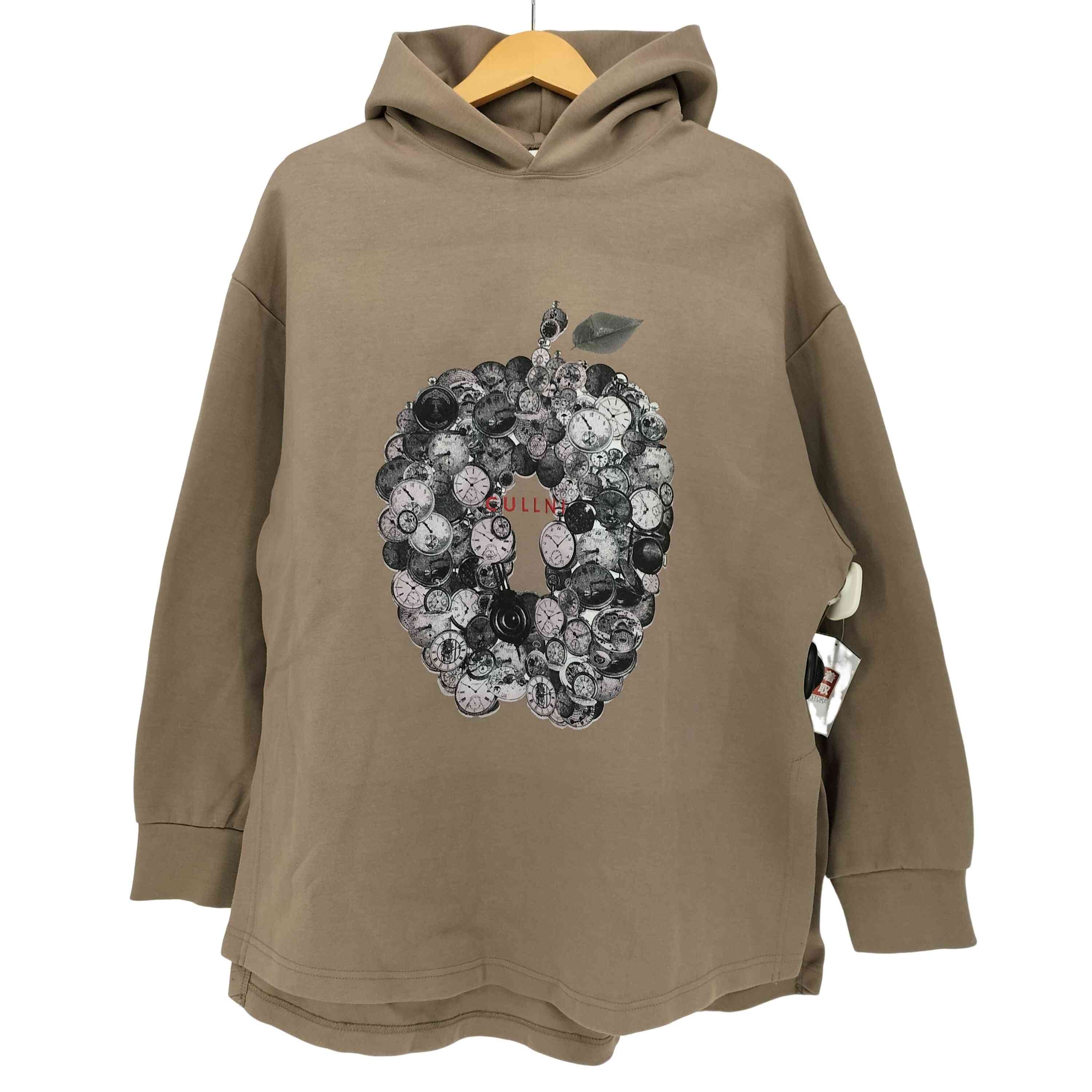 CULLNI ONLINE STORE