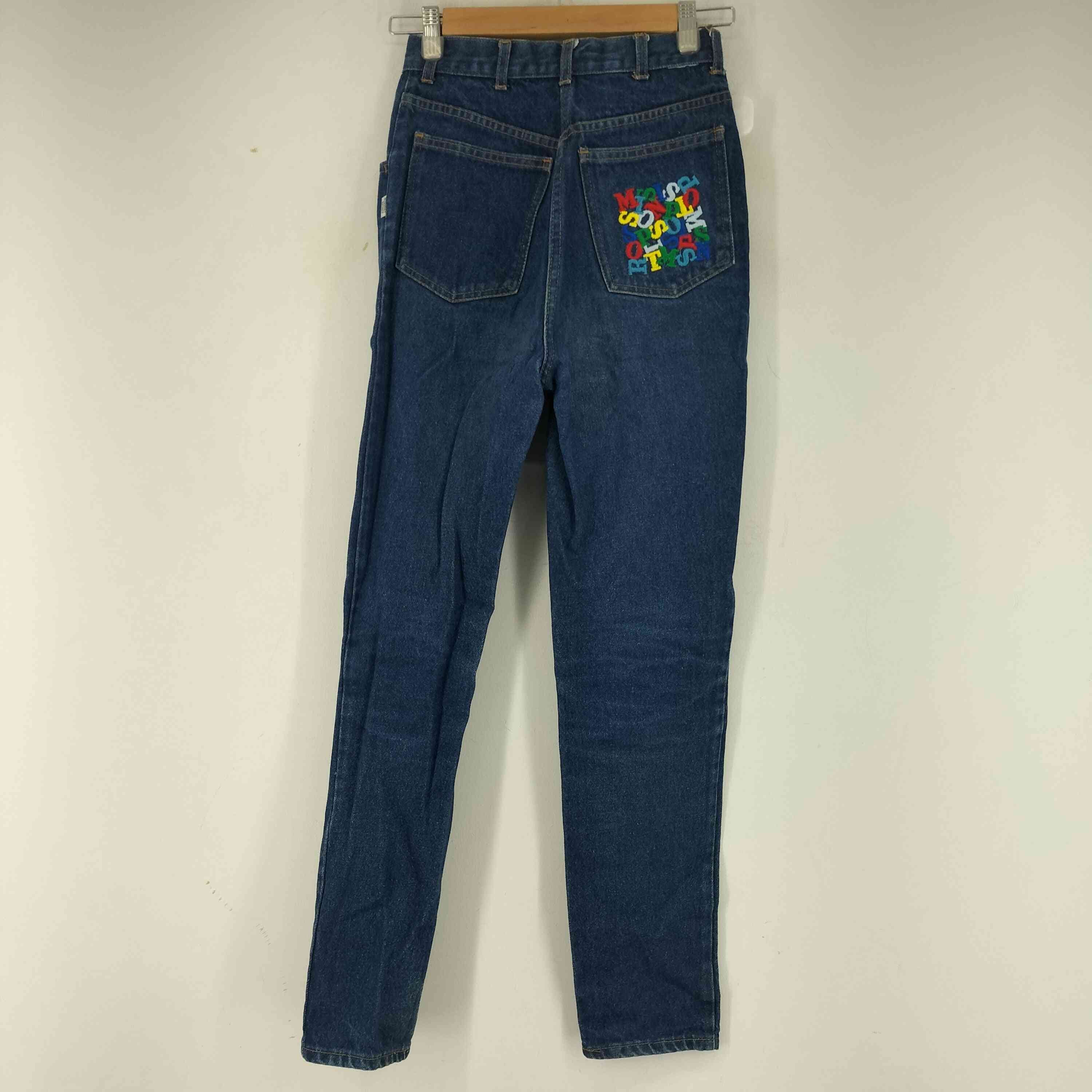 ミッソーニスポーツ MISSONI SPORTS テーパードデニムパンツ