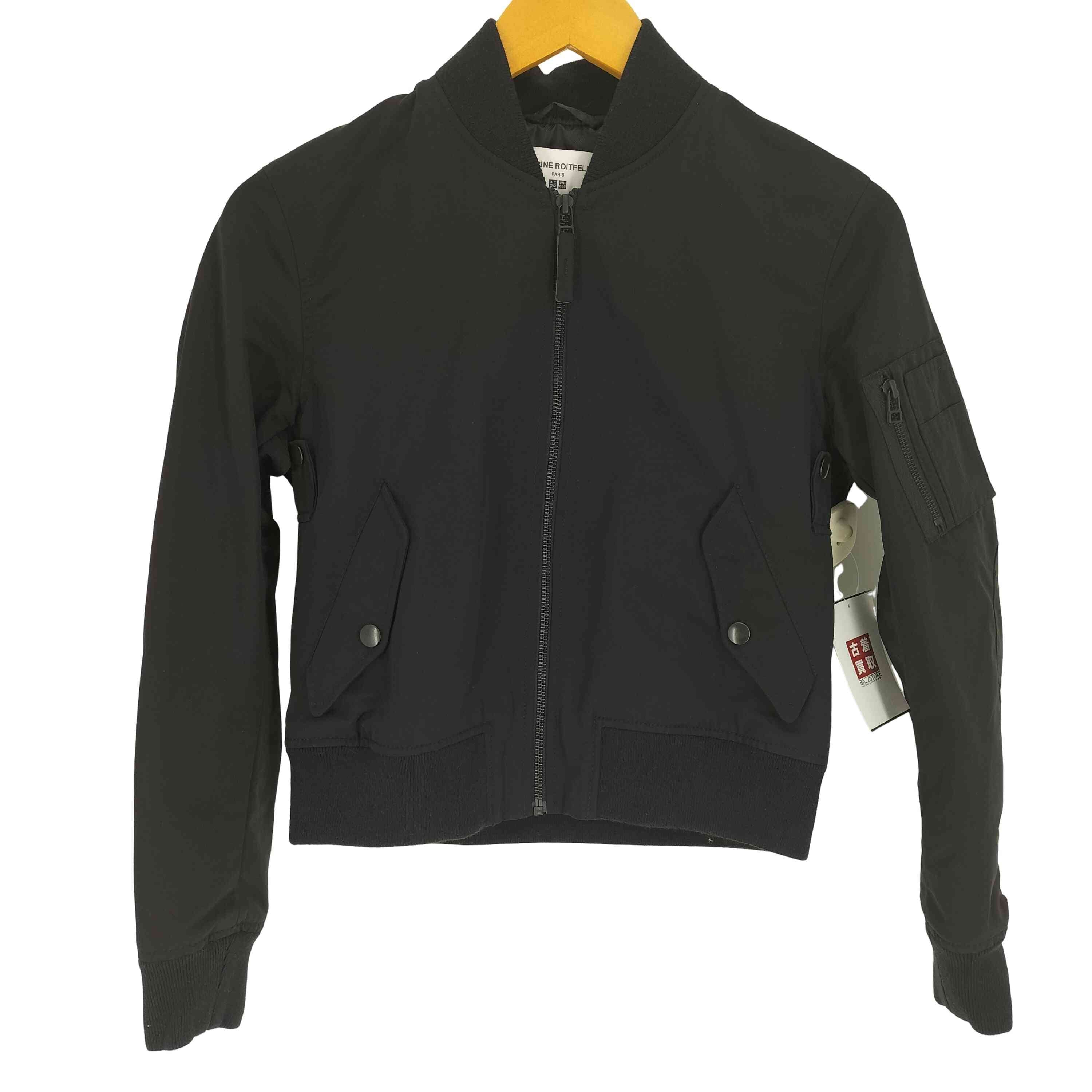 Carine Uniqlo Bomber Jacket ユニクロ UNIQLO CARINE ROITFELD