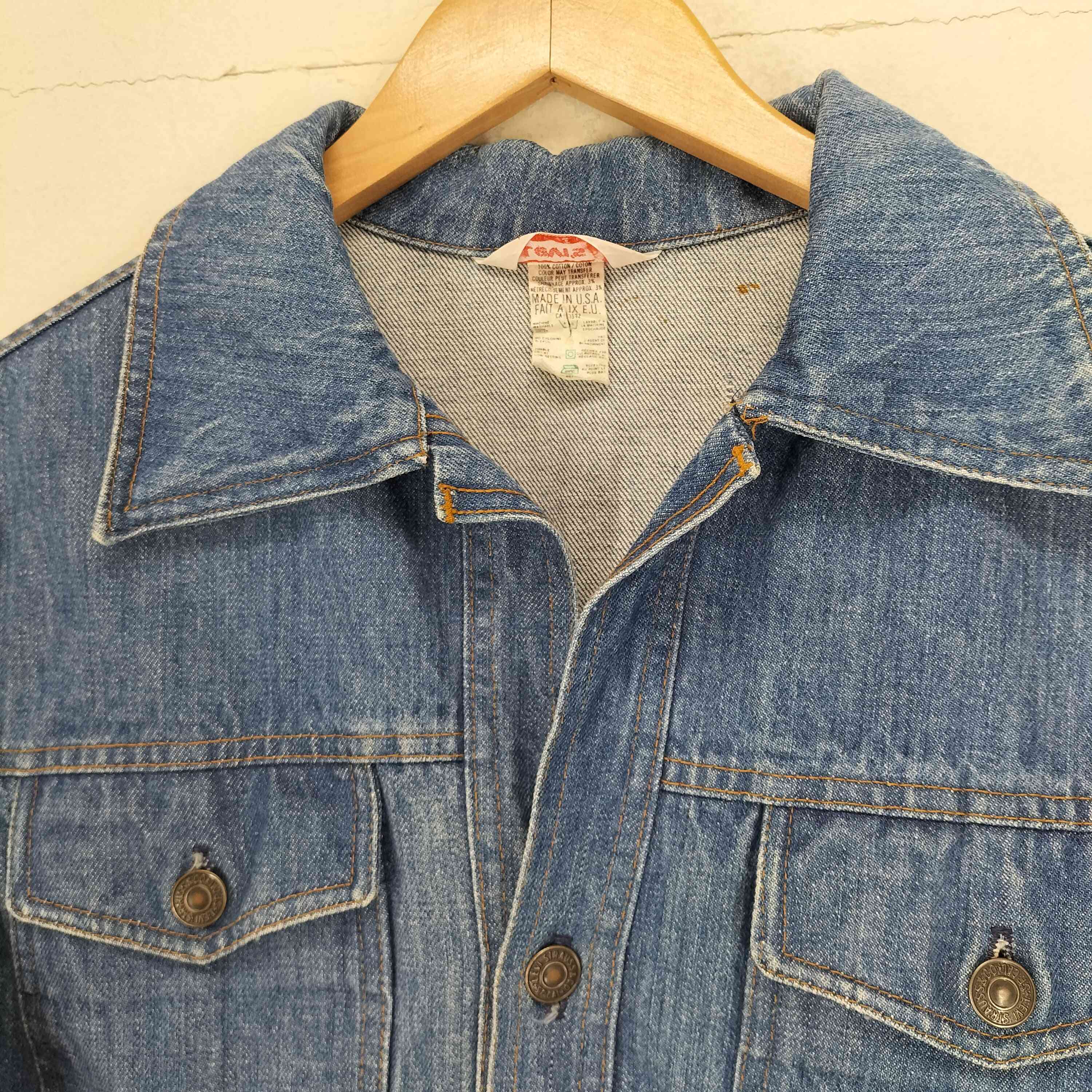 リーバイス Levis 70s USA製 ボタン裏C-12 デニムカバーオール
