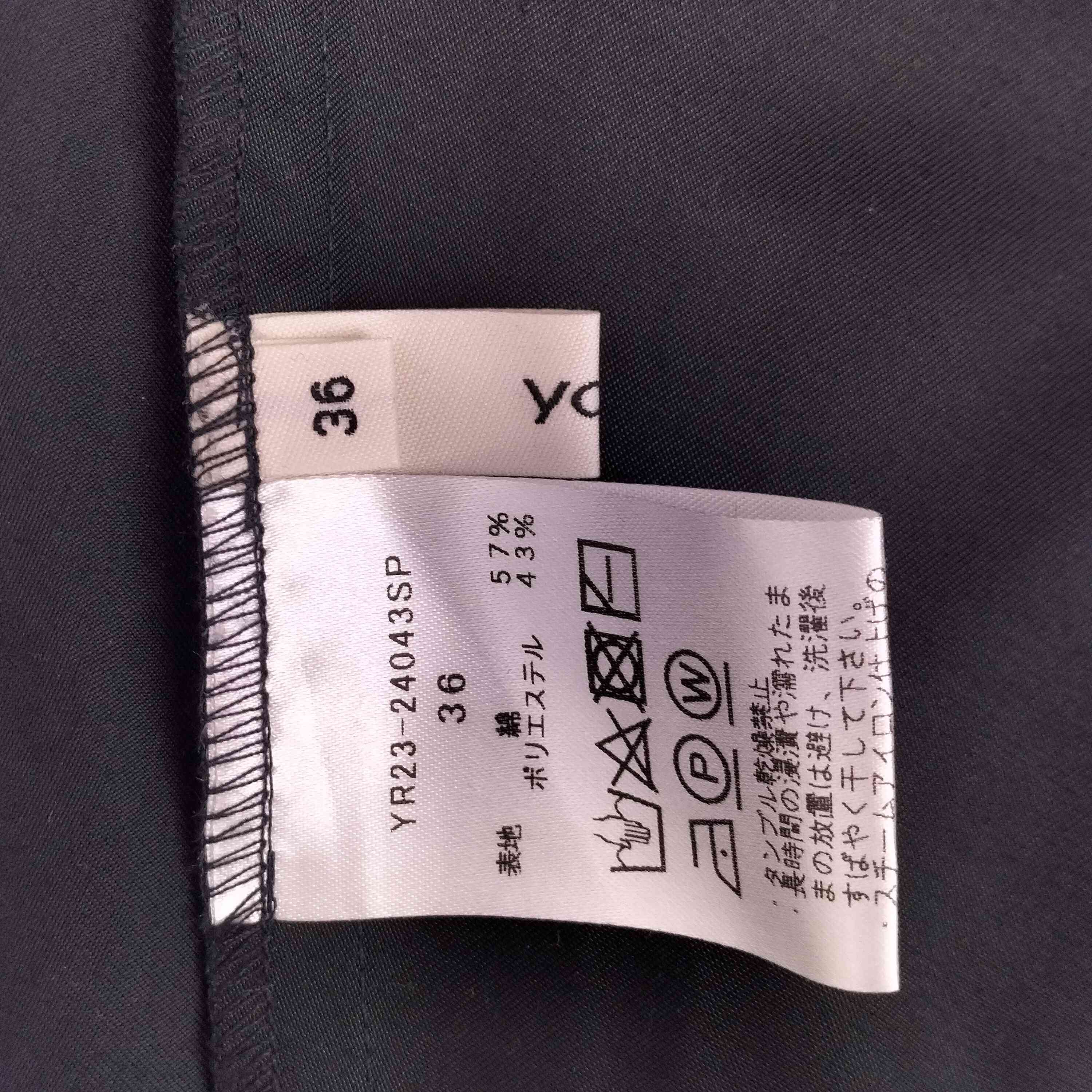 ヨリ yori 撥水ギャザースカート レディース JPN：36 – ブランド