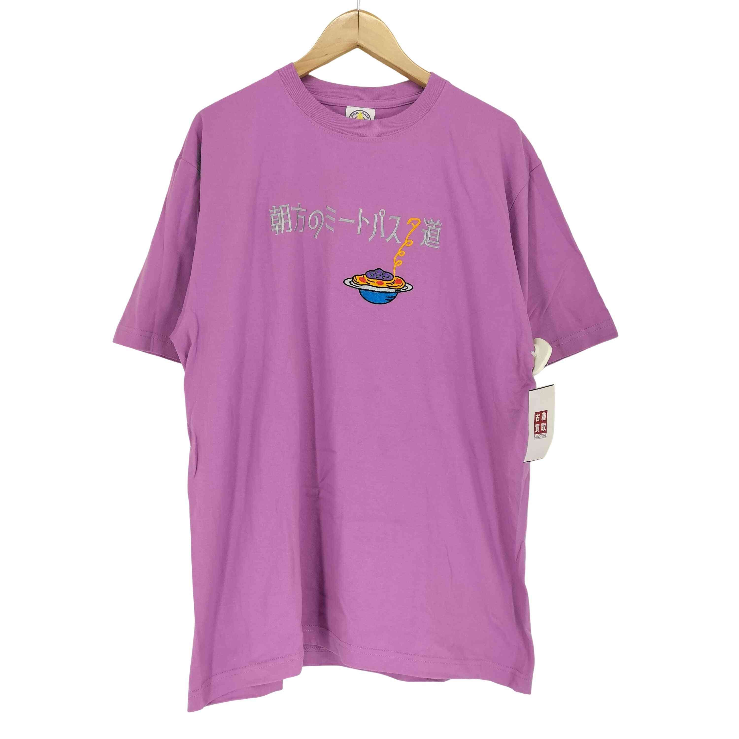 朝方のミートパスタ教 フロント刺繍クルーネックTシャツ メンズ JPN 