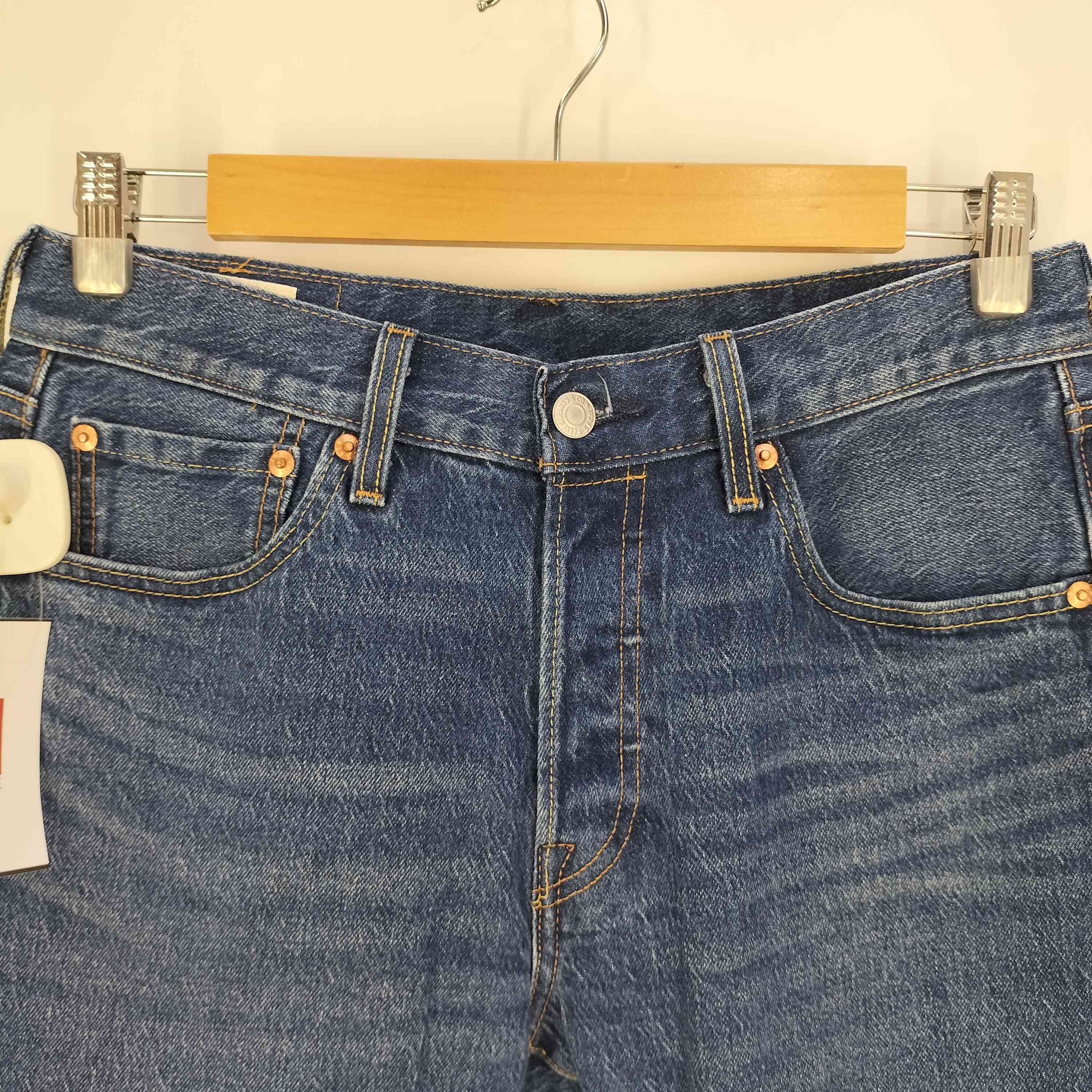 ✴️ゆぅくん✴️リーバイス◆ボタン裏522 ケアタグ◆Levis◆激レア Levi's（リーバイス） 565 97' ルーズストレート Levis メンズ