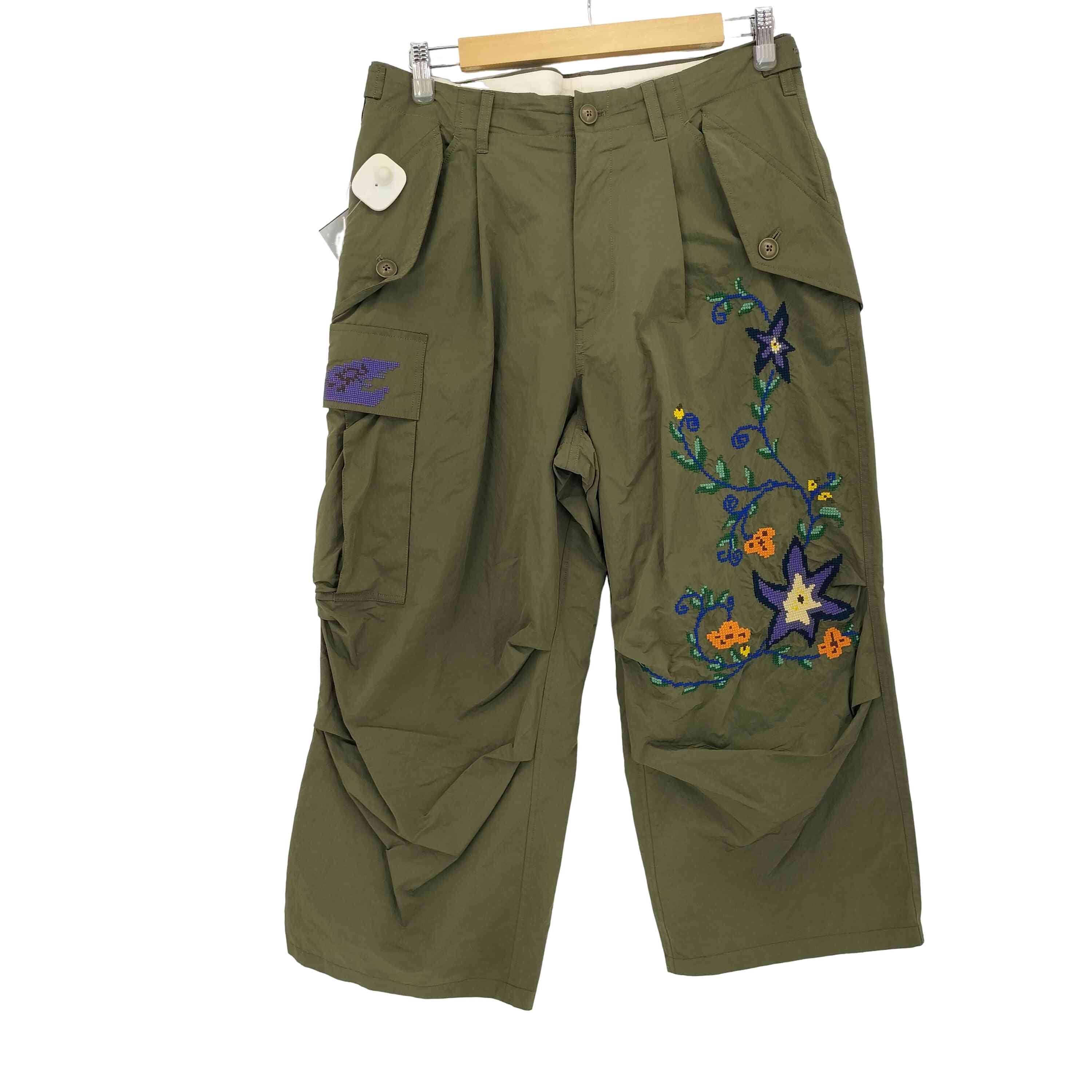 KHOKI Military Work Pants
