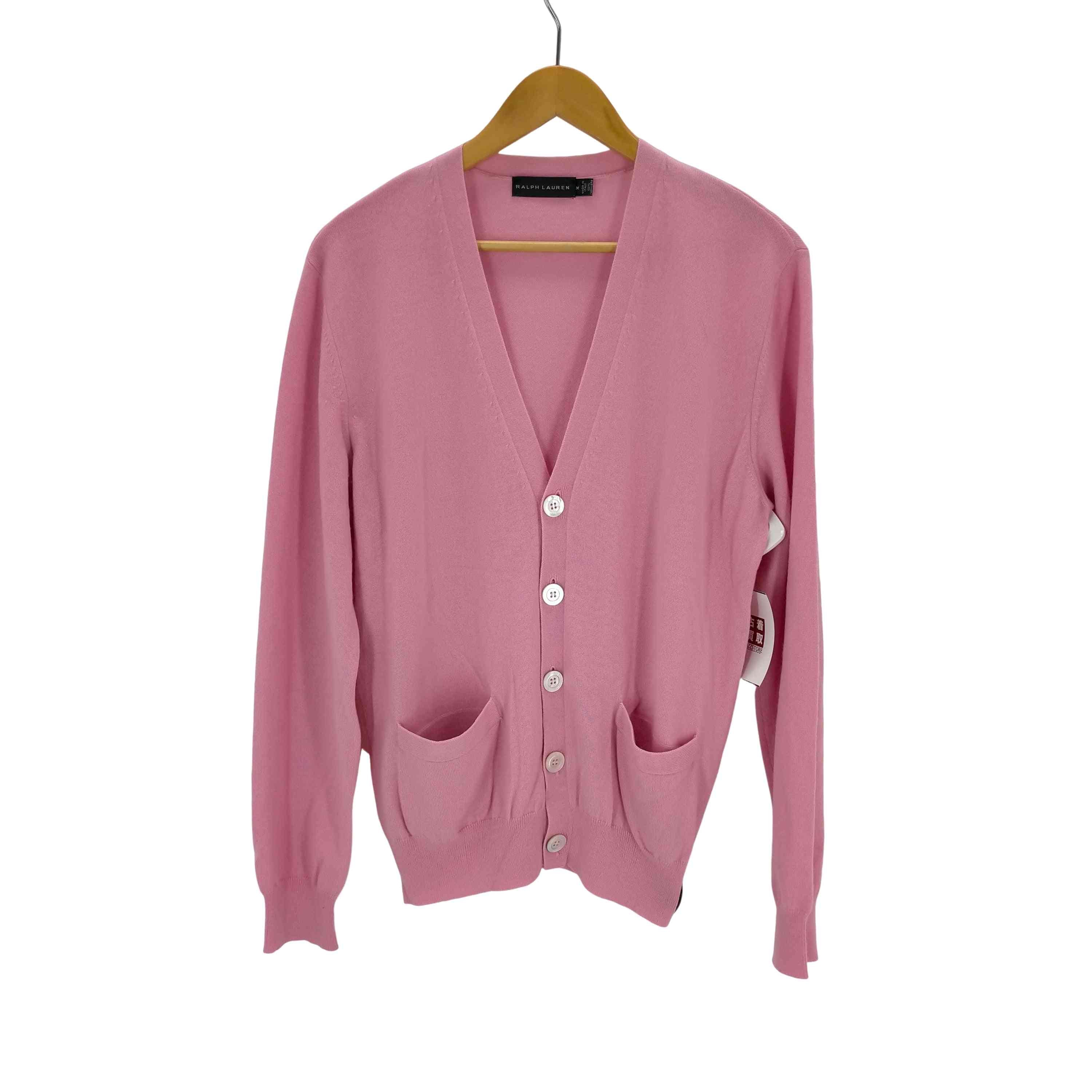 Kith キス Palmer Cardigan カーディガン S Kith キス Palmer Cardigan カーディガン S