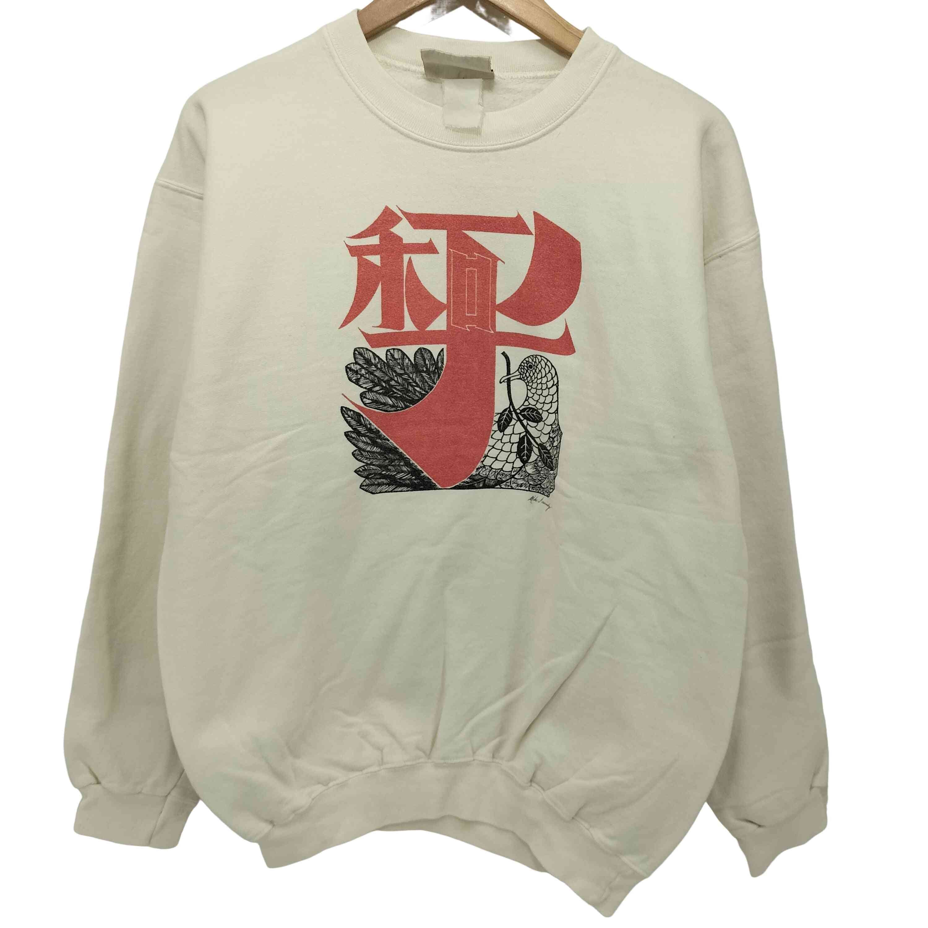 Hanes - Hanes(ヘインズ) 90-00S 企業ロゴプリント クルーネック