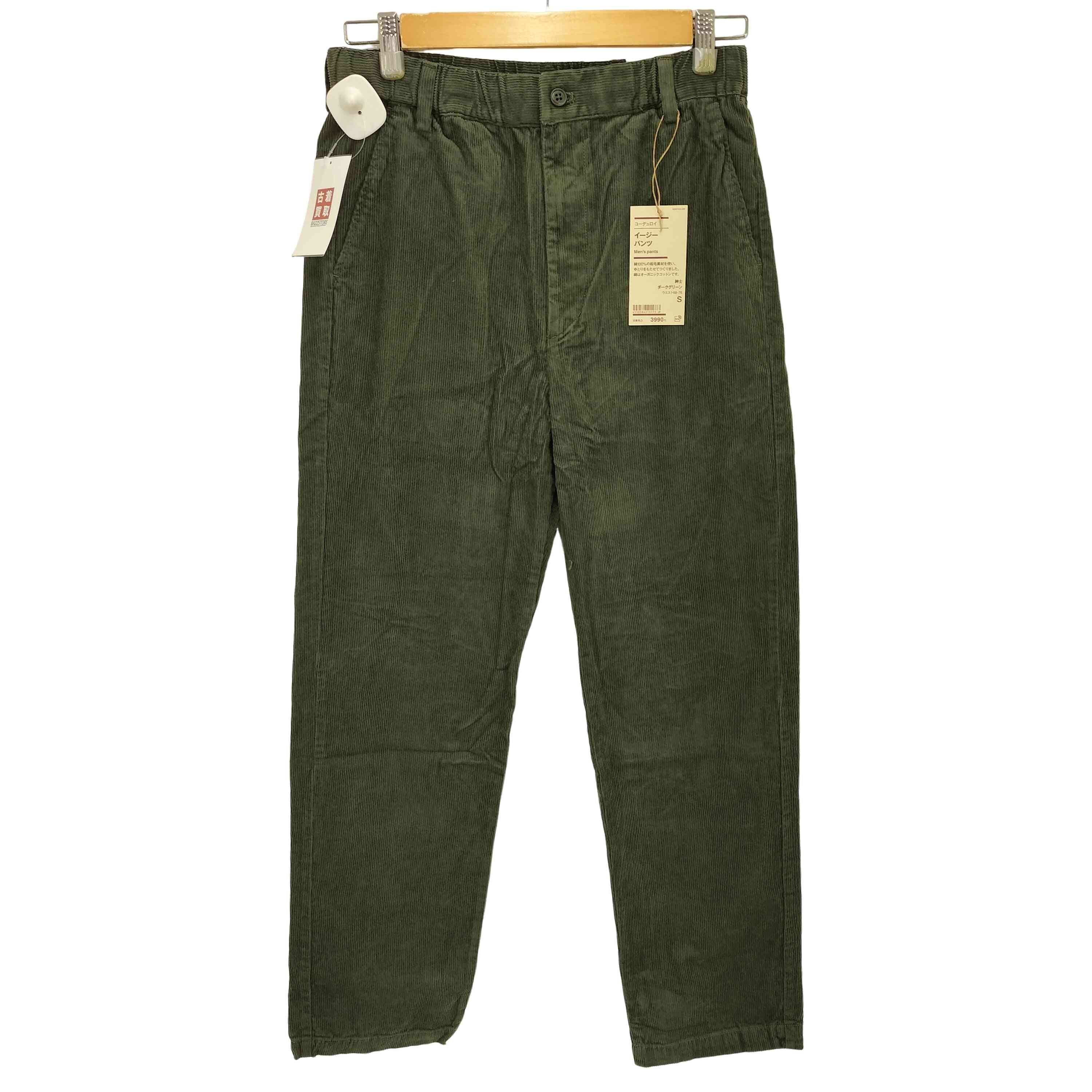 無印良品 71S-55-2tiL._AC_UF894,