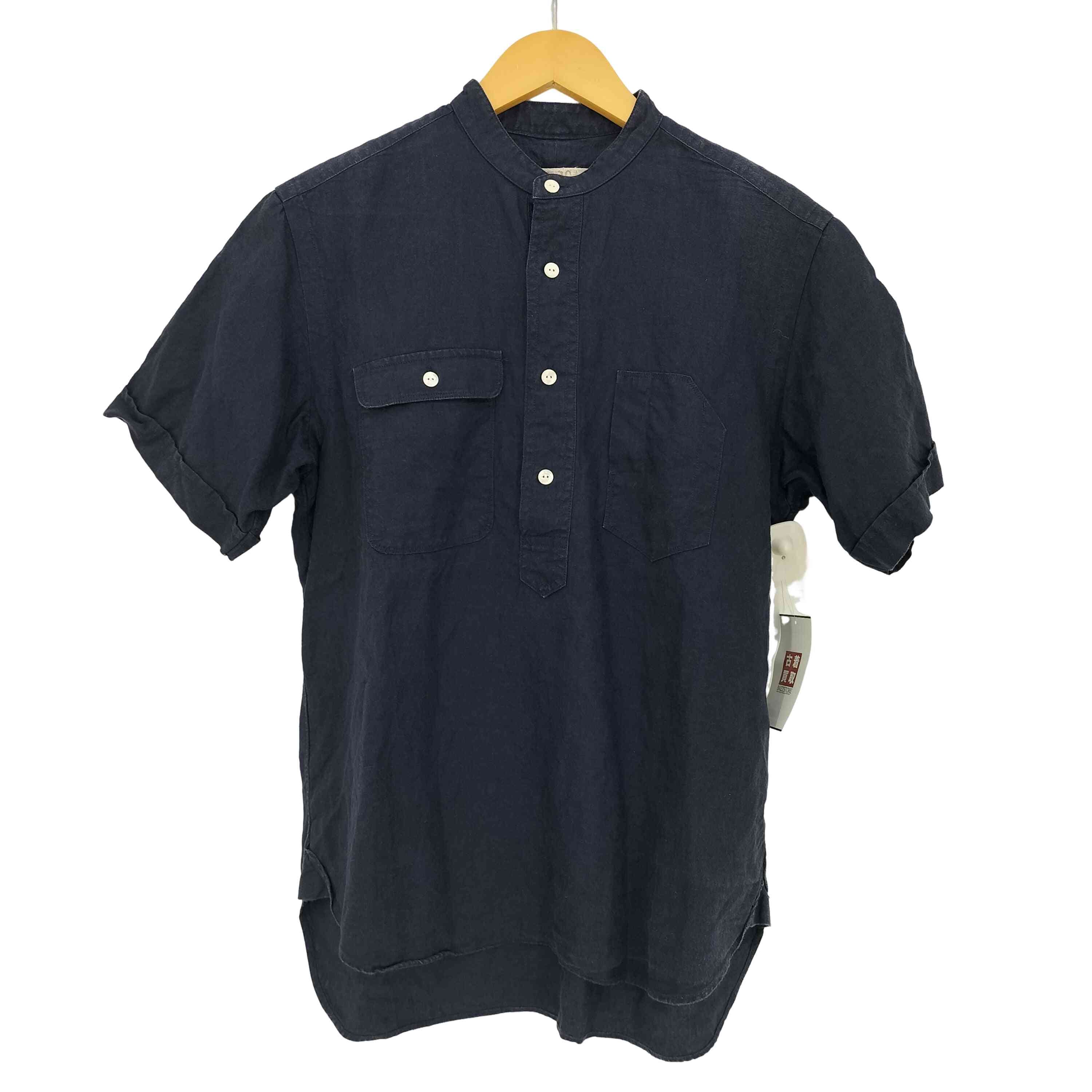 ハバーサック HAVERSACK COTTON NYLON Typewriter リバーシブル