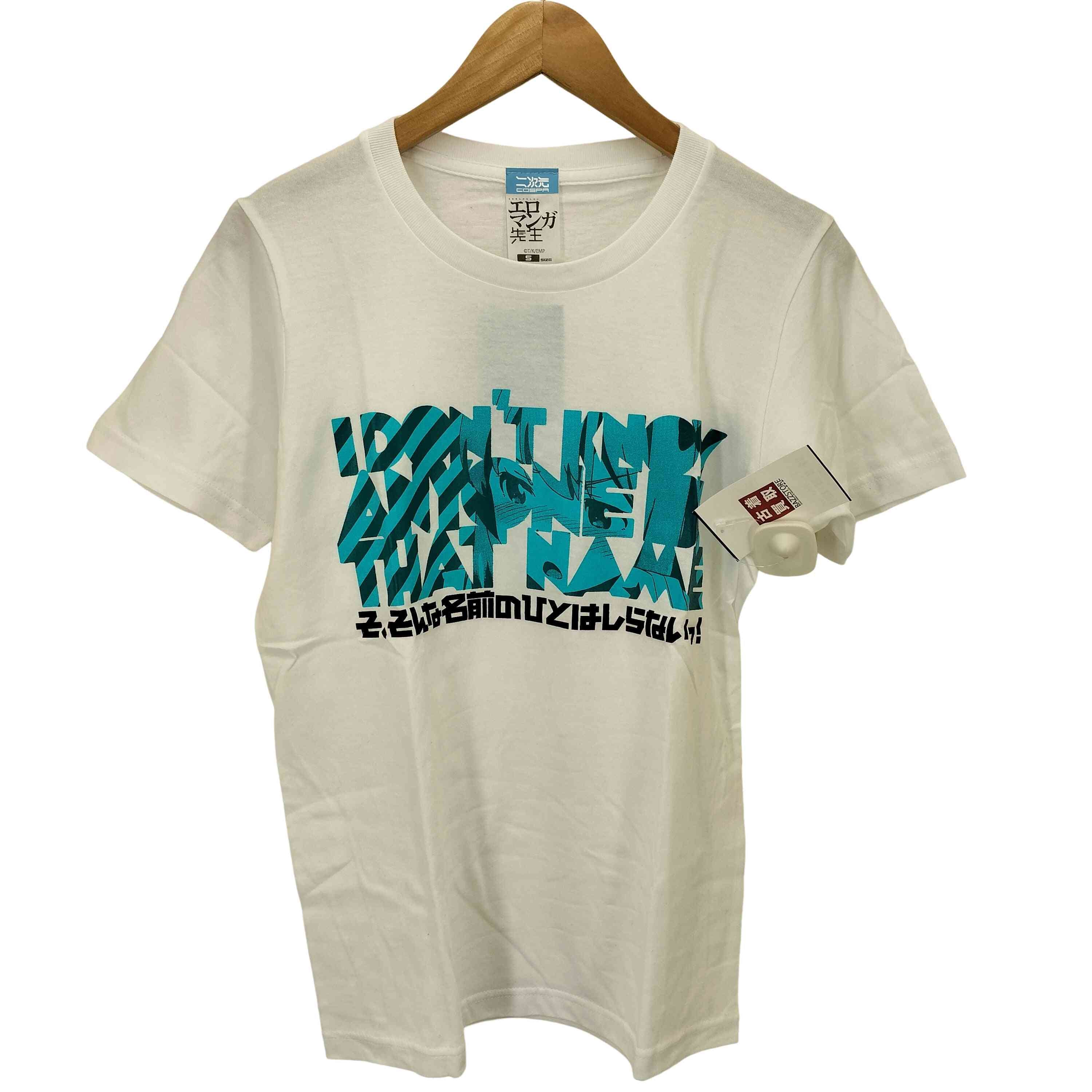 コスパ COSPA FLCL ©1999I.G/GAINAX/KGI ハル子のベスパTシャツ
