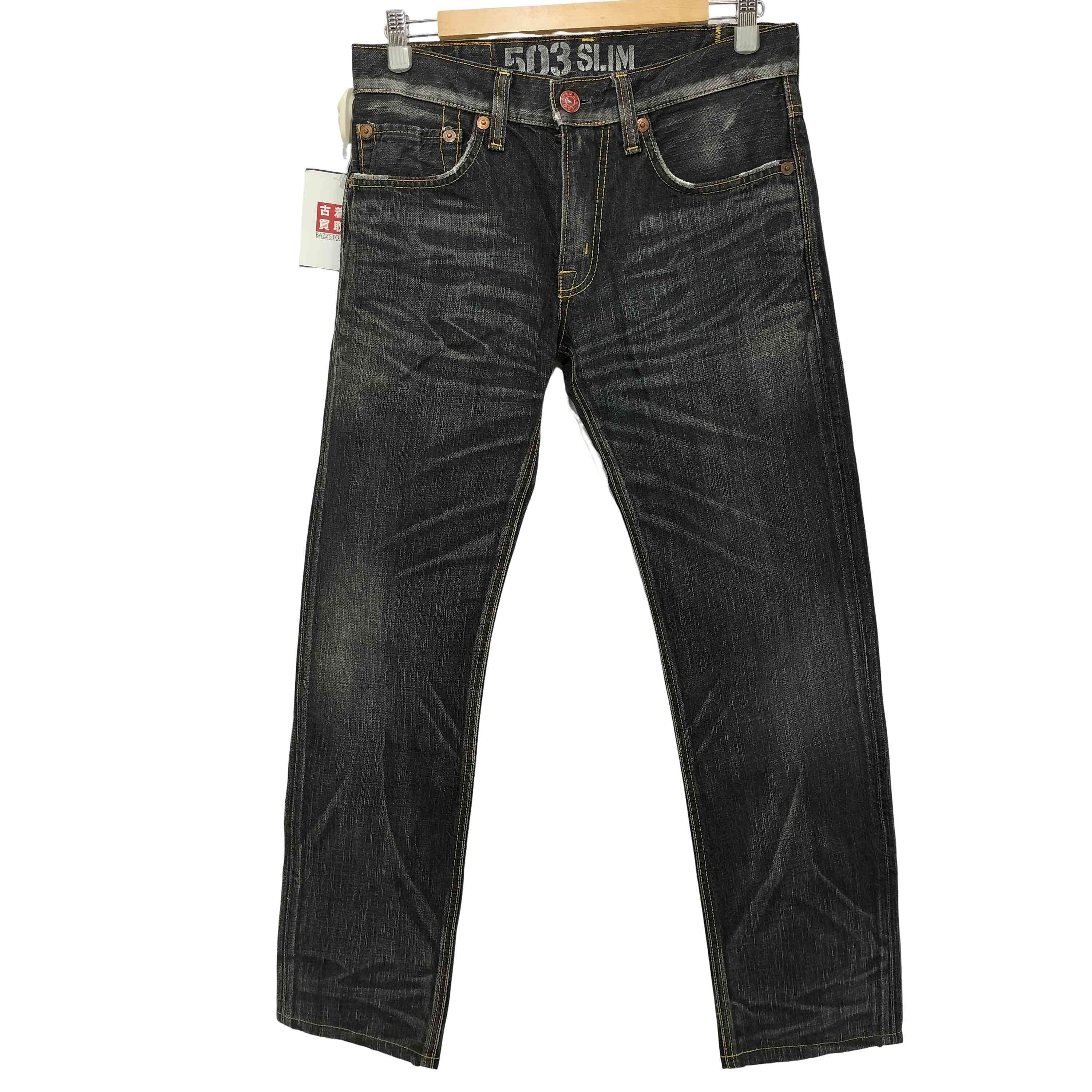 エドウィン EDWIN 503 SLIM BLUE TRIP ストレートデニムパンツ エドウィン EDWIN 503 SLIM BLUE TRIP ストレートデニムパンツ